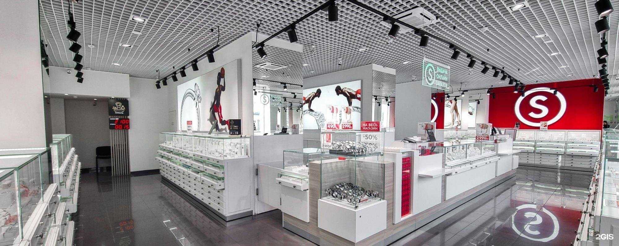 Отзывы на компанию Sunlight в г. Омск c фото