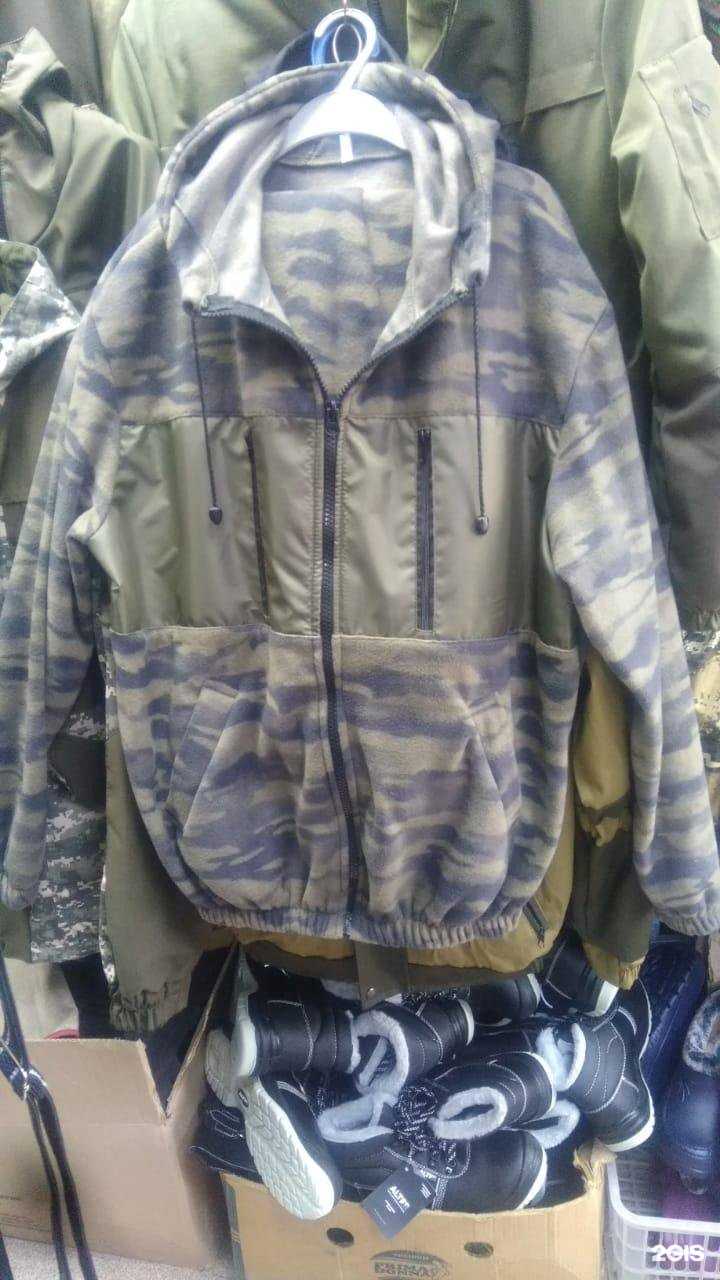 Отзывы на компанию Ветеринарная аптека в Омске c фото - фотография 2 из 2