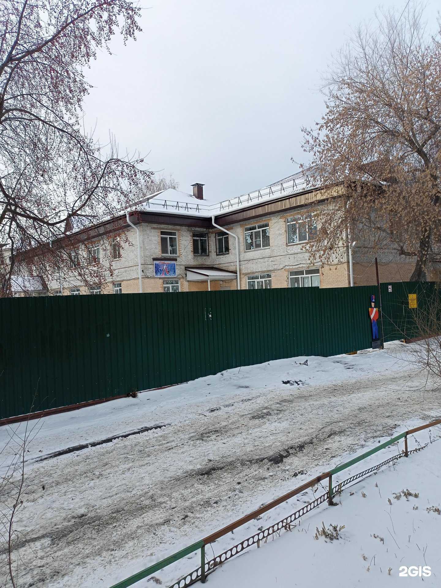 Отзывы на компанию Областной Социально-реабилитационный центр для несовершеннолетних в г. Курган c фото