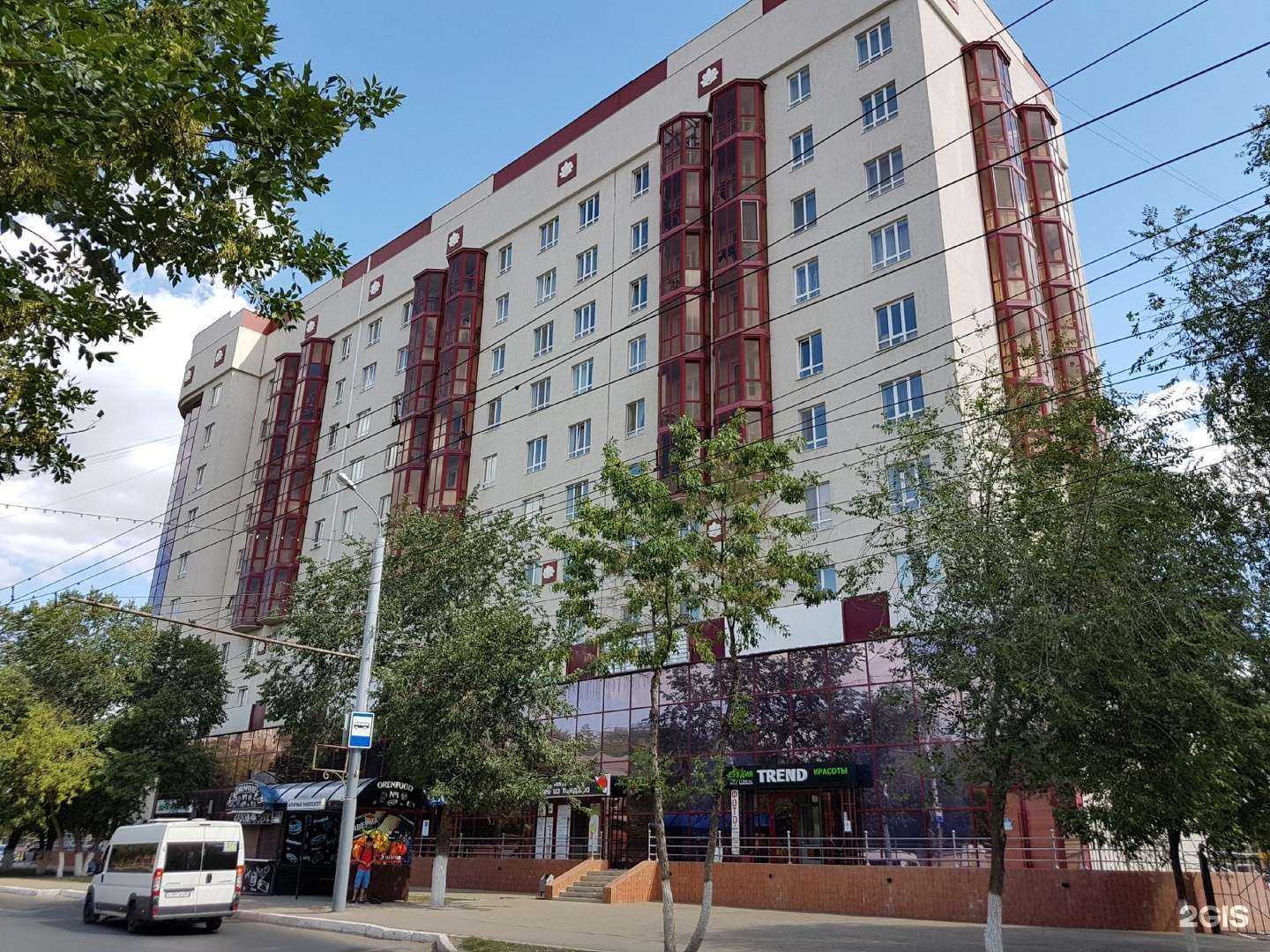 Отзывы на компанию Red point в Оренбурге c фото - фотография 2 из 2