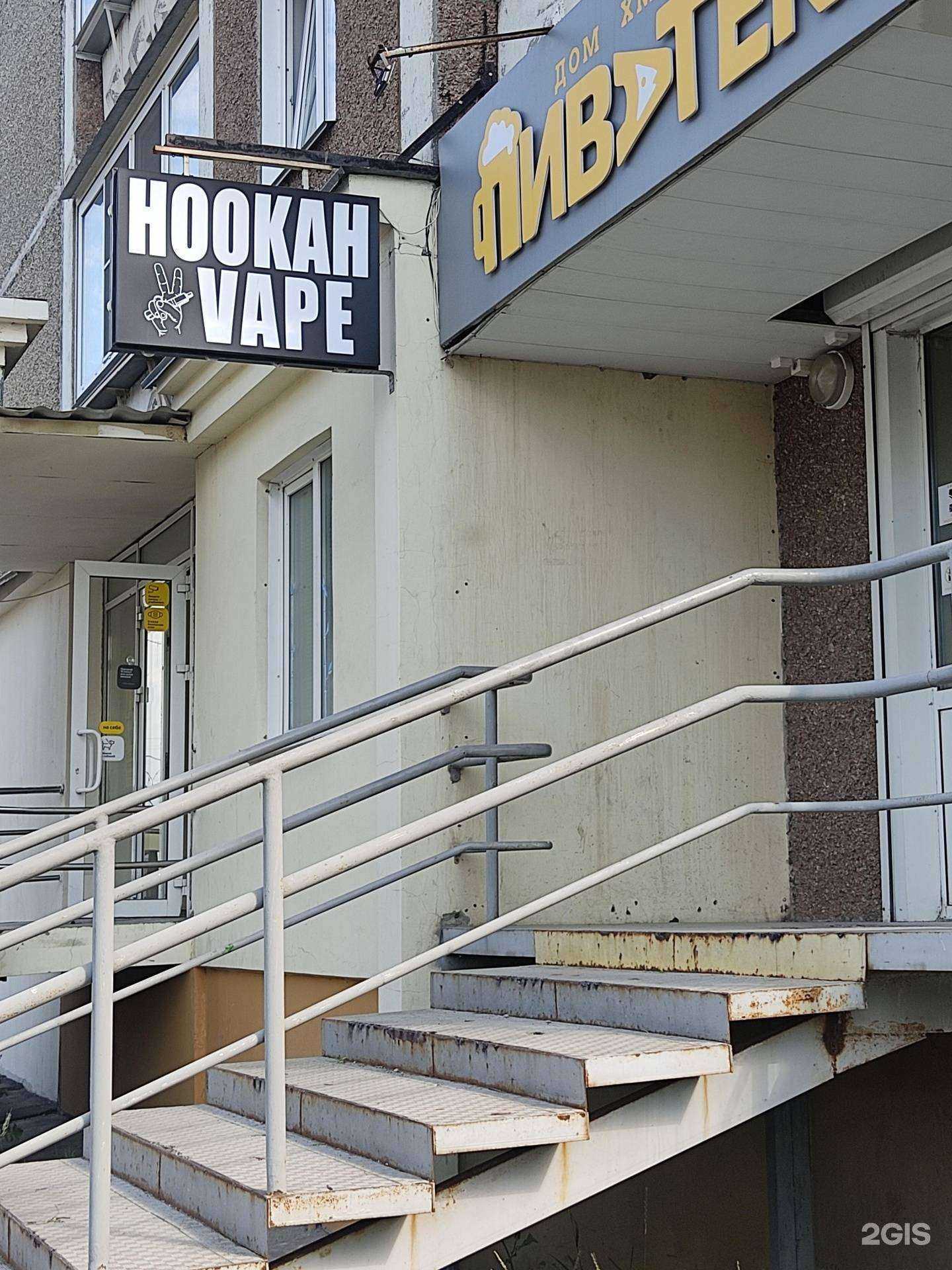 Отзывы на компанию Мятный Слон в г. Челябинск c фото