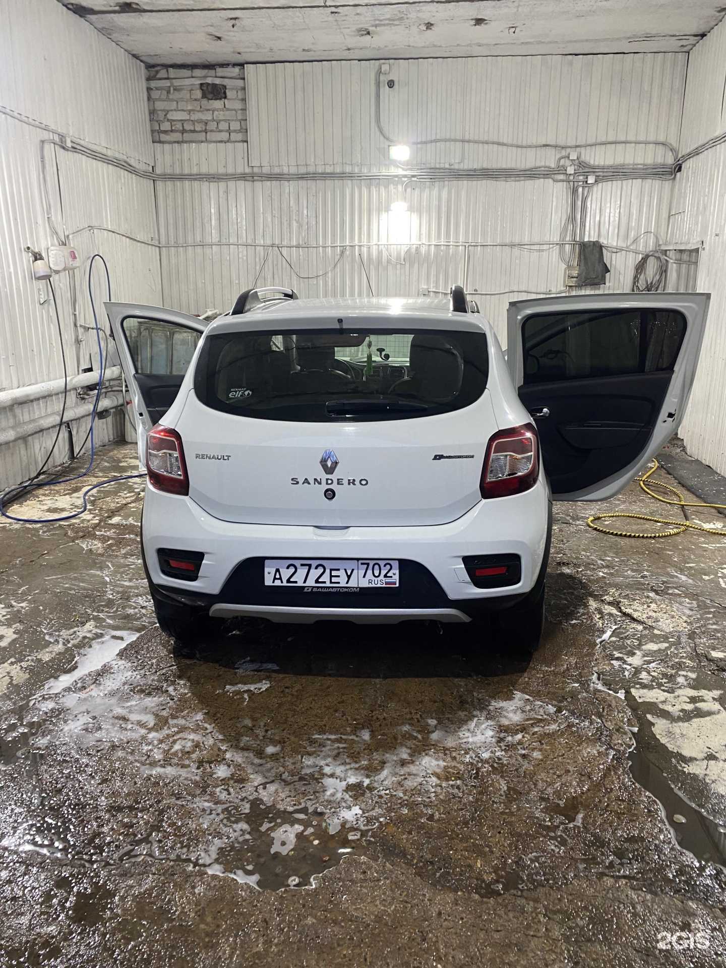 Отзывы на компанию Автомойка самообслуживания в г. Стерлитамак c фото