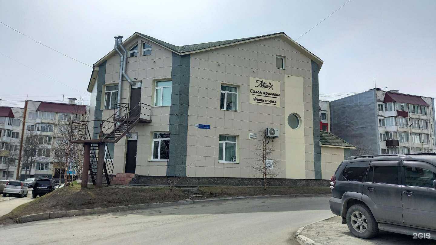 Отзывы на компанию Sugar_lady_41 в Петропавловске-Камчатском c фото - фотография 2 из 2