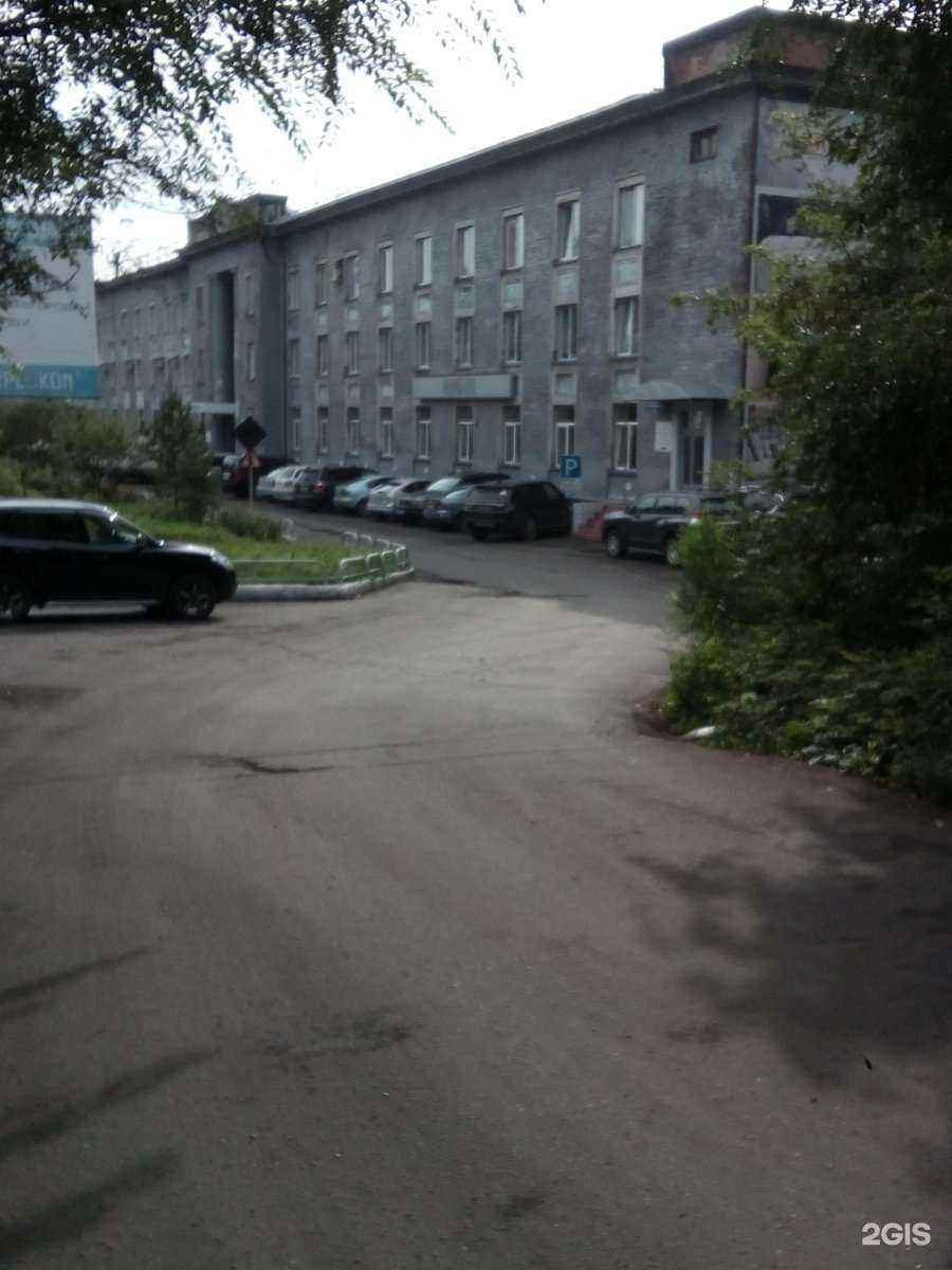 Отзывы на компанию Алди в г. Новокузнецк c фото