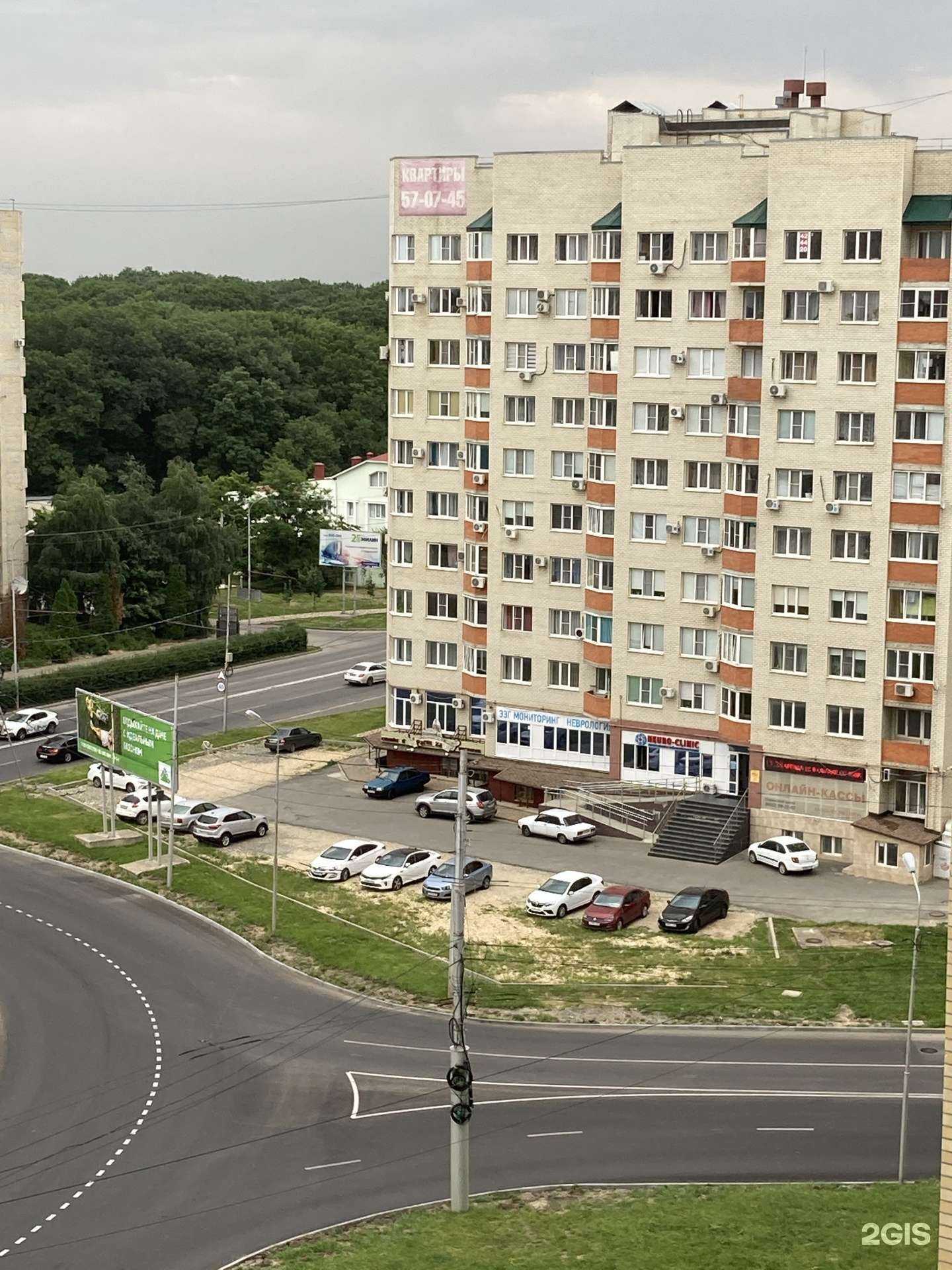 Отзывы на компанию Интегра в Ставрополе c фото - фотография 2 из 2