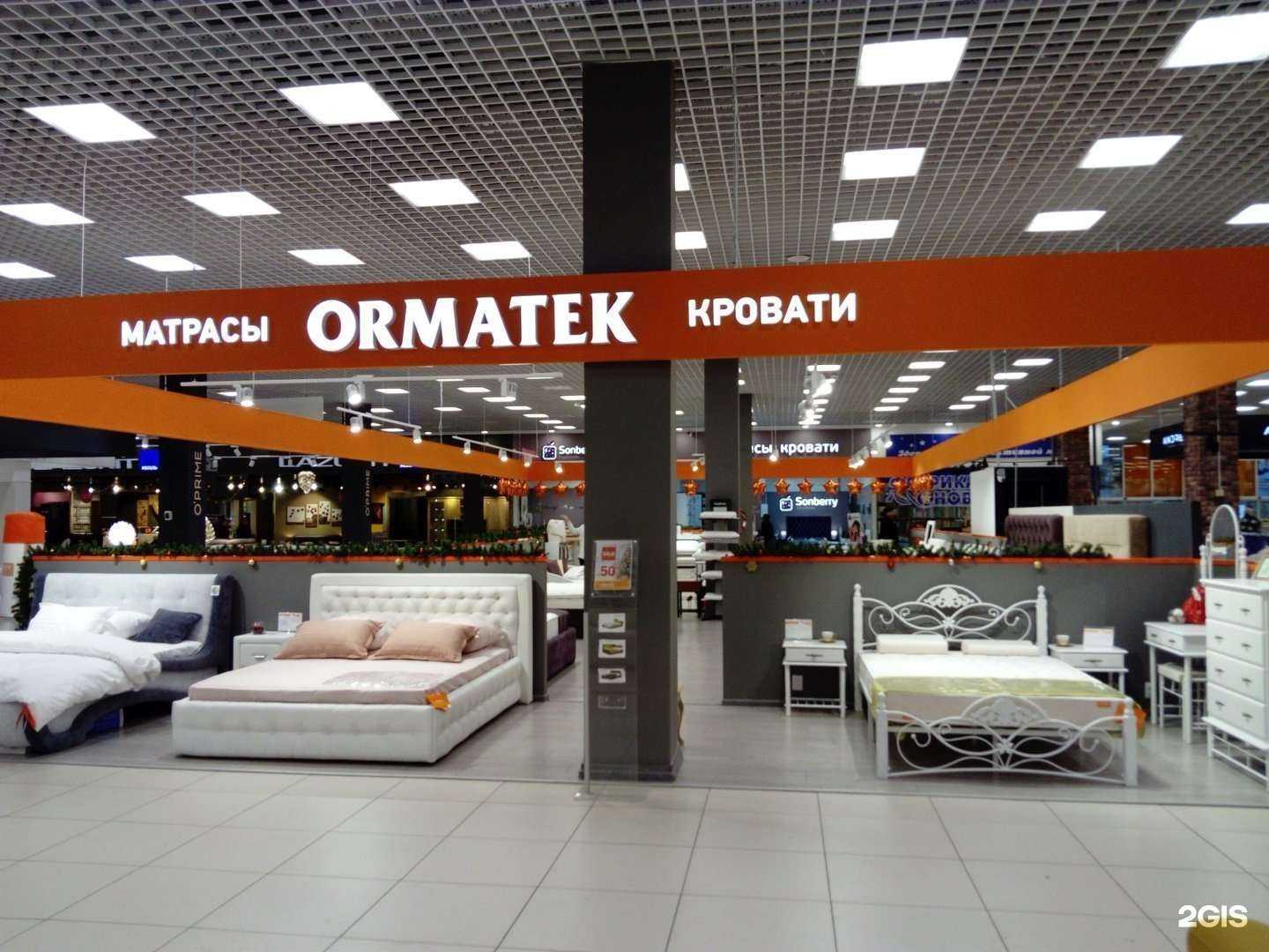 Отзывы на компанию Орматек в г. Ульяновск c фото