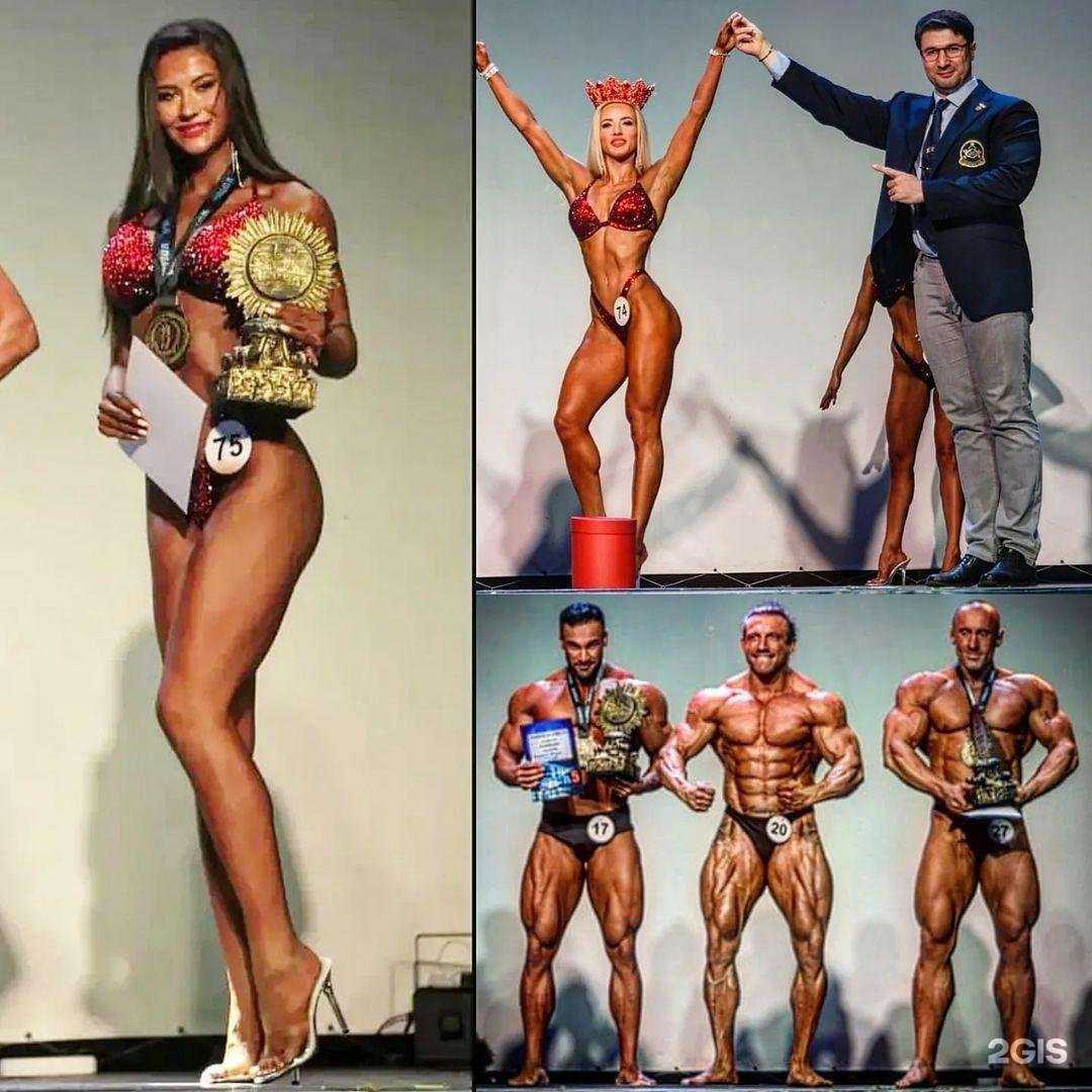 Отзывы на компанию Мускул в г. Саратов c фото