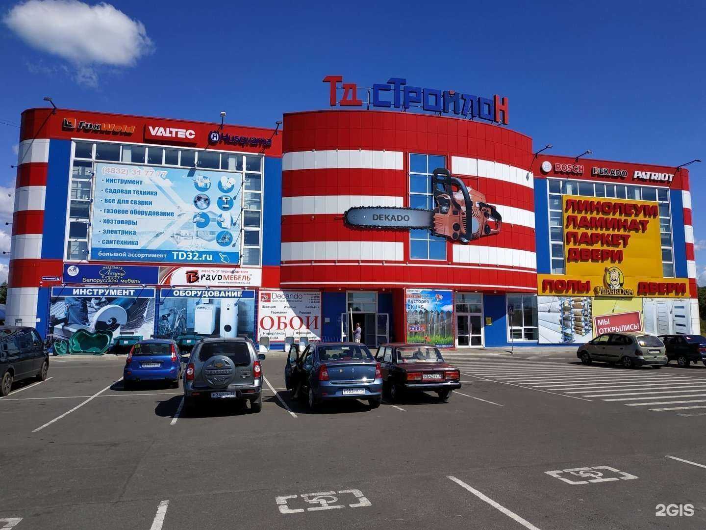 Отзывы на компанию ДвероПол в Брянске c фото