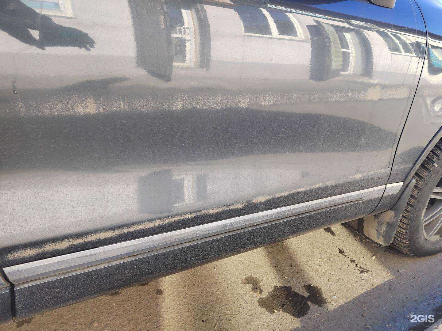 Отзывы на компанию Робот мойка в Кургане c фото