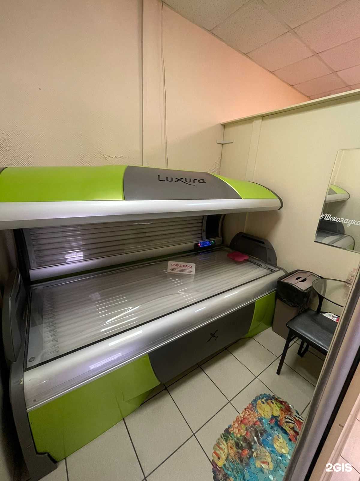 Отзывы на компанию Шоколад`ка в г. Барнаул c фото