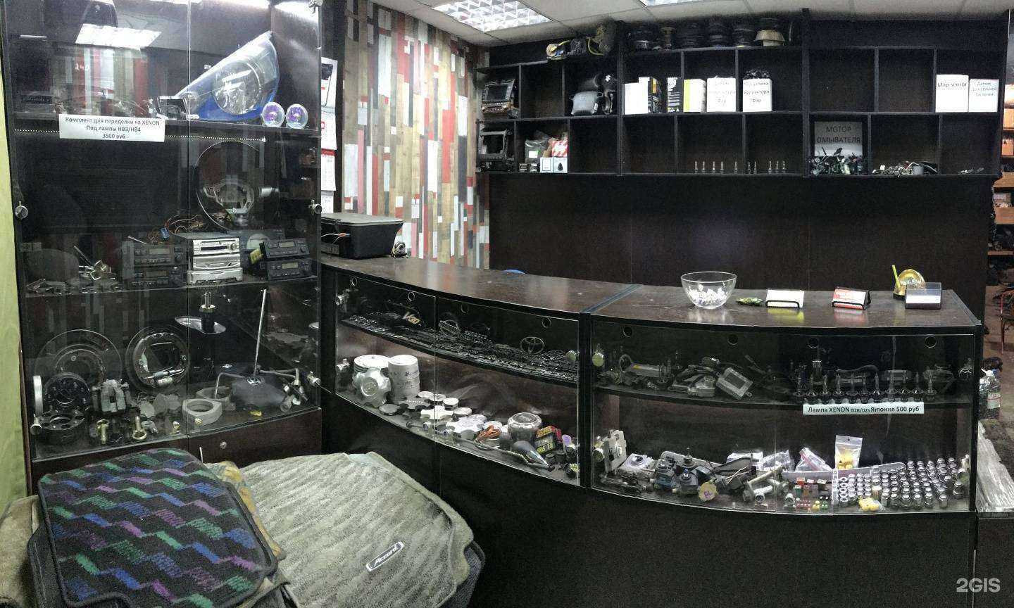 Отзывы на компанию AutoTrend в г. Новосибирск c фото