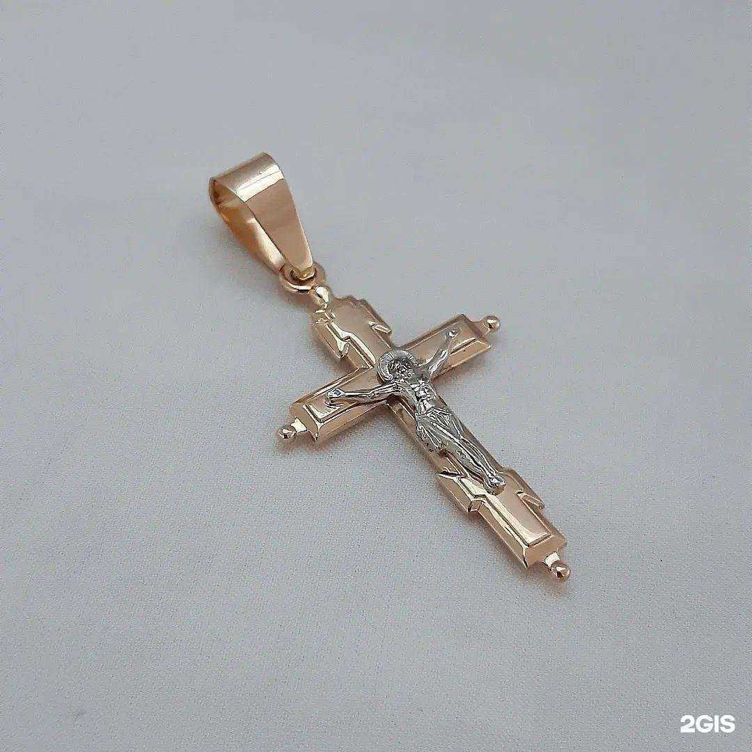 Отзывы на компанию GoldBerry в г. Тимашёвск c фото