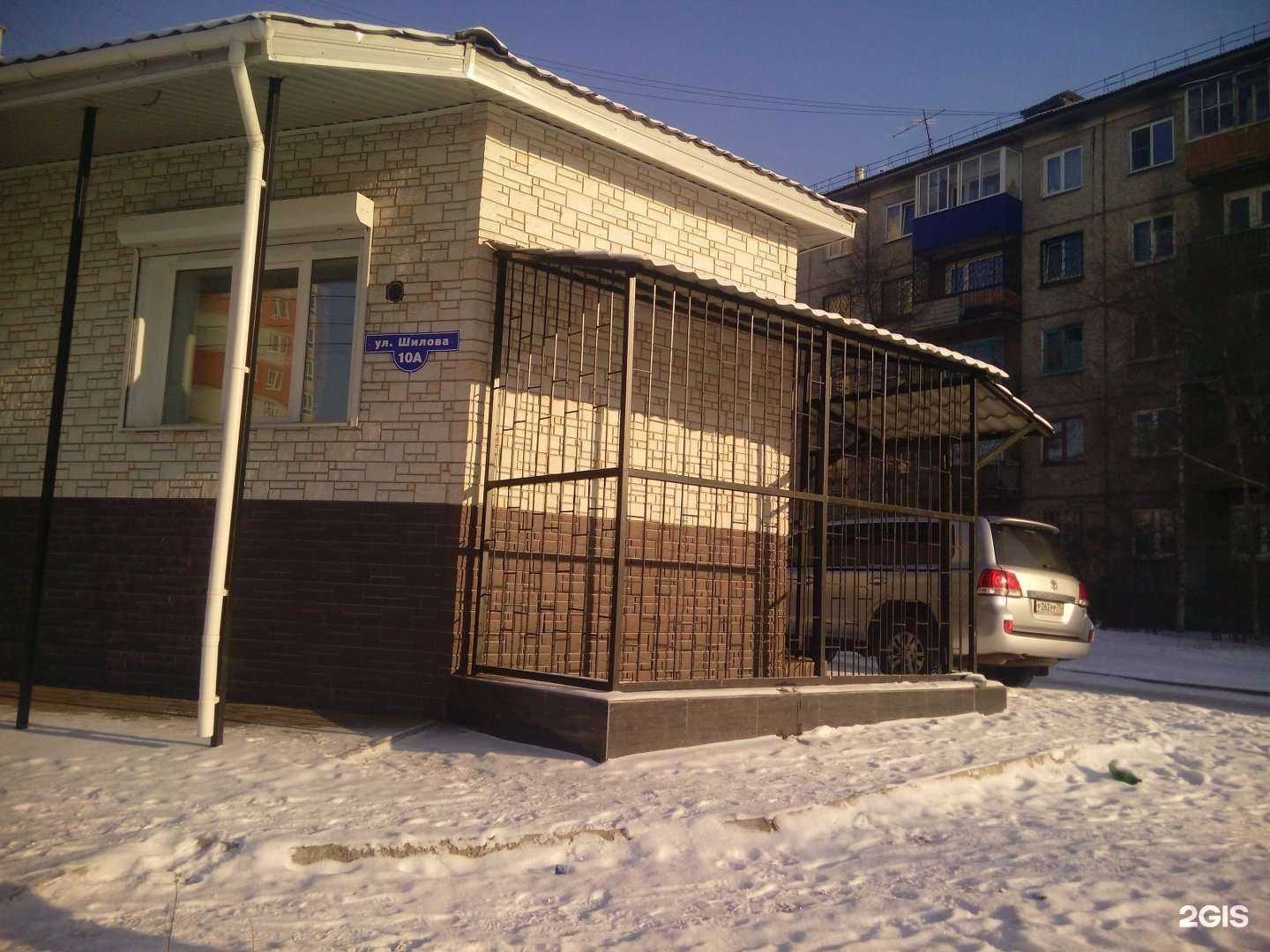 Отзывы на компанию Divan Lounge в Чите c фото - фотография 2 из 2