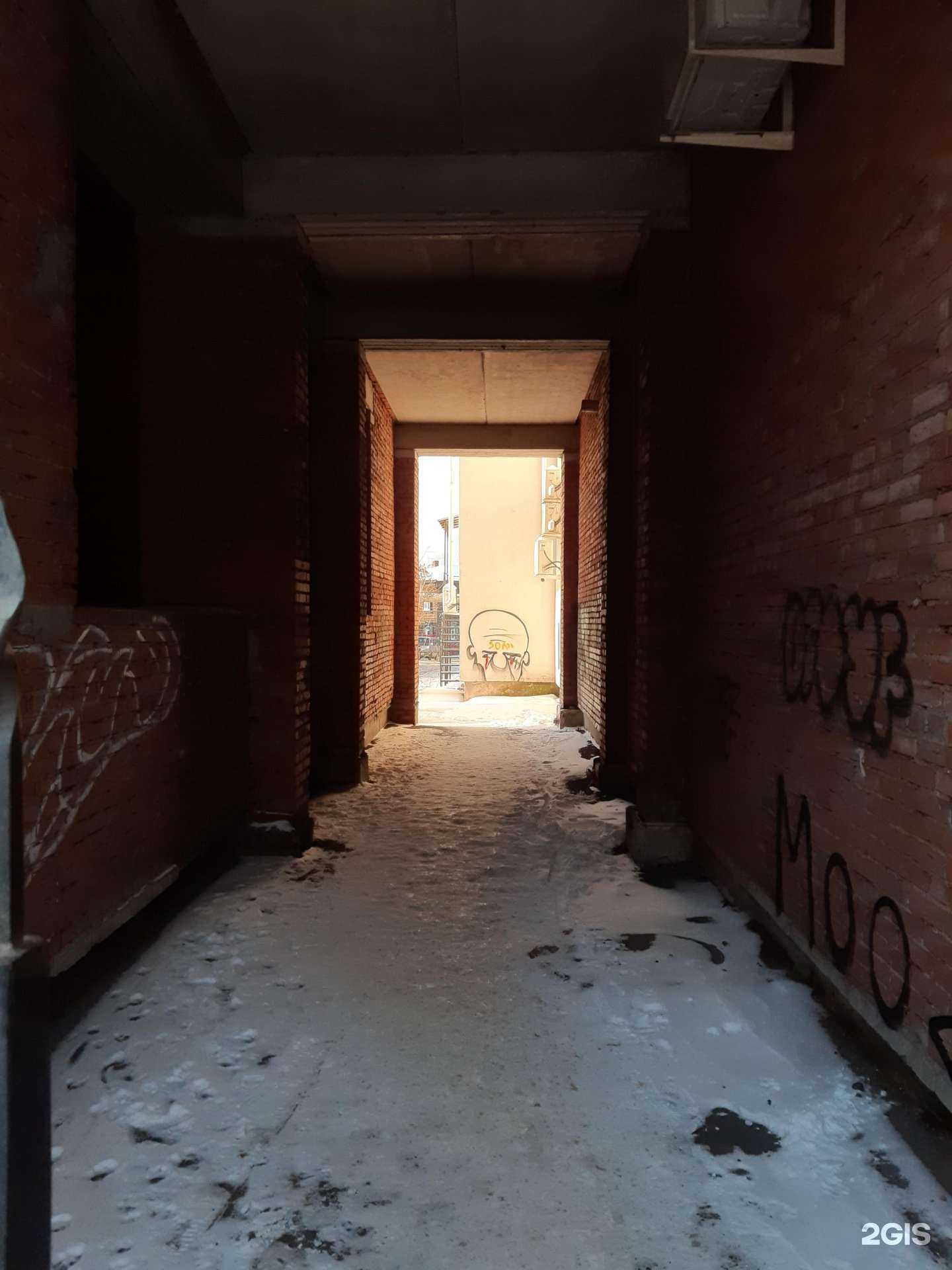 Отзывы на компанию Профаудит в Томске c фото - фотография 2 из 2