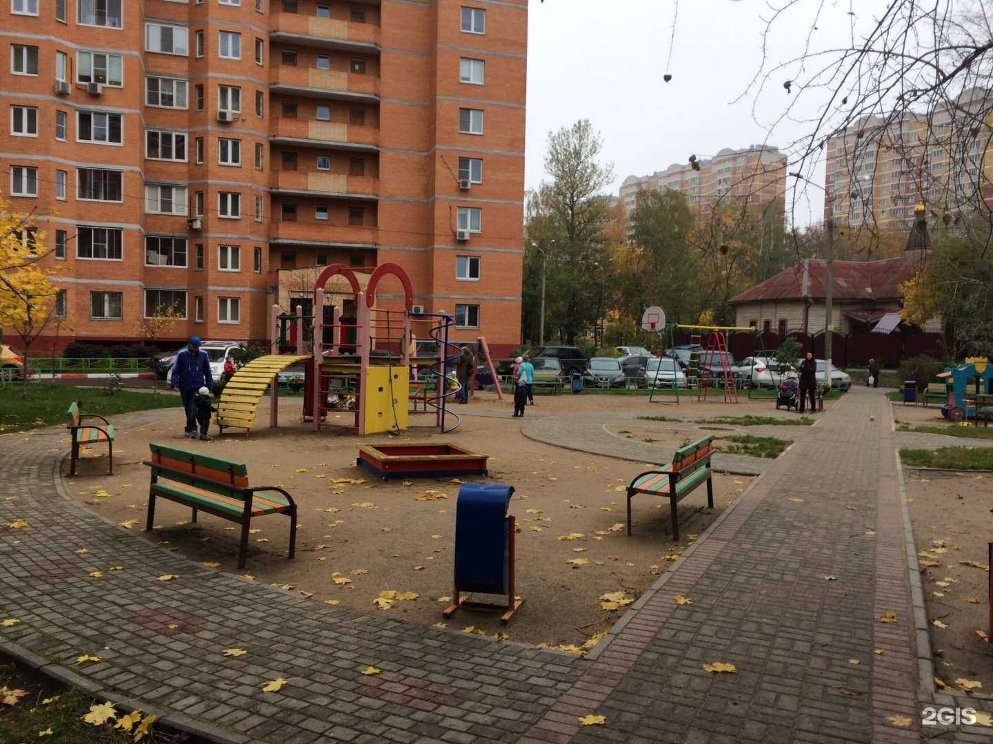 Отзывы на компанию Экспeрт в Балашихе c фото - фотография 2 из 2