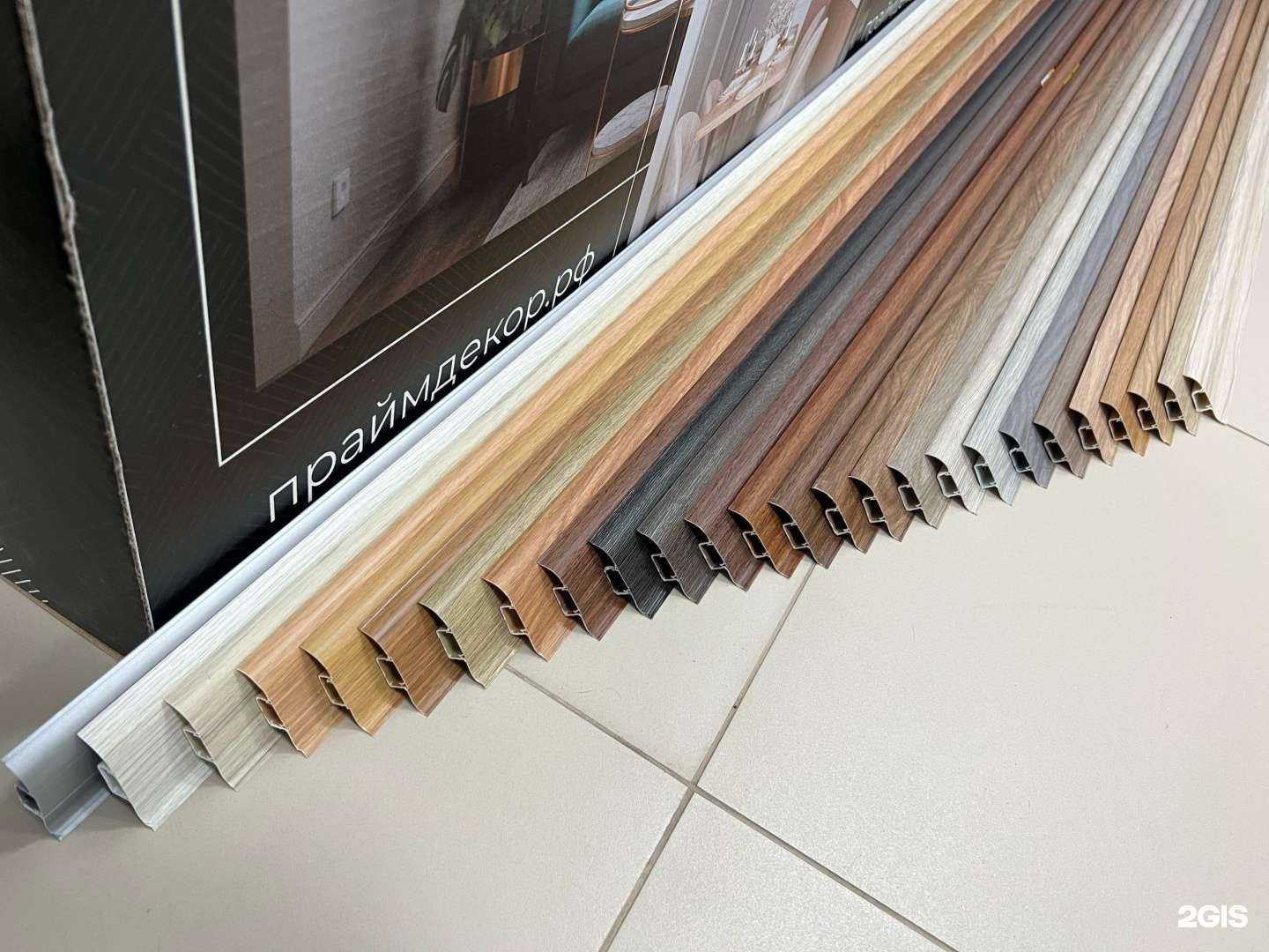 Отзывы на компанию Гарант Строй в Армавире c фото