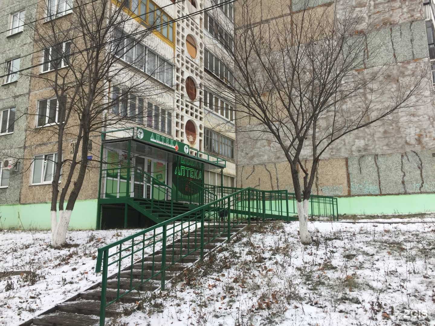 Отзывы на компанию Здоровье+ в Владимире c фото