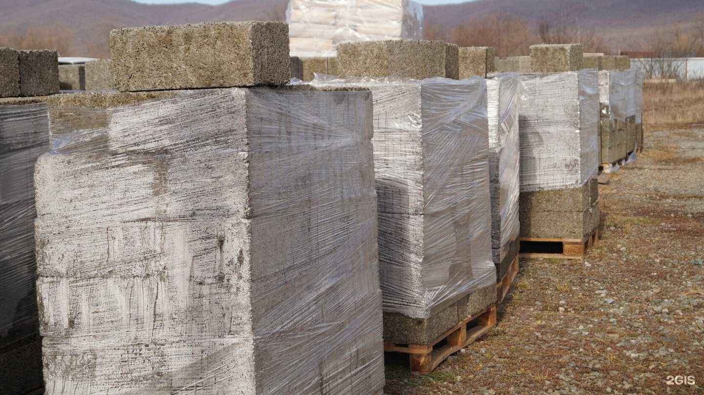 Отзывы на компанию ПримАрболит в Артёме c фото