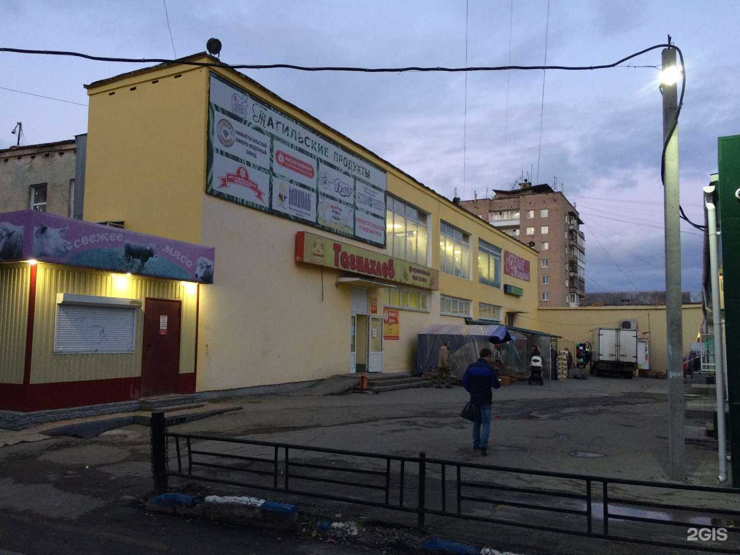 Отзывы на компанию Вода-воз в Нижнем Тагиле c фото - фотография 2 из 2