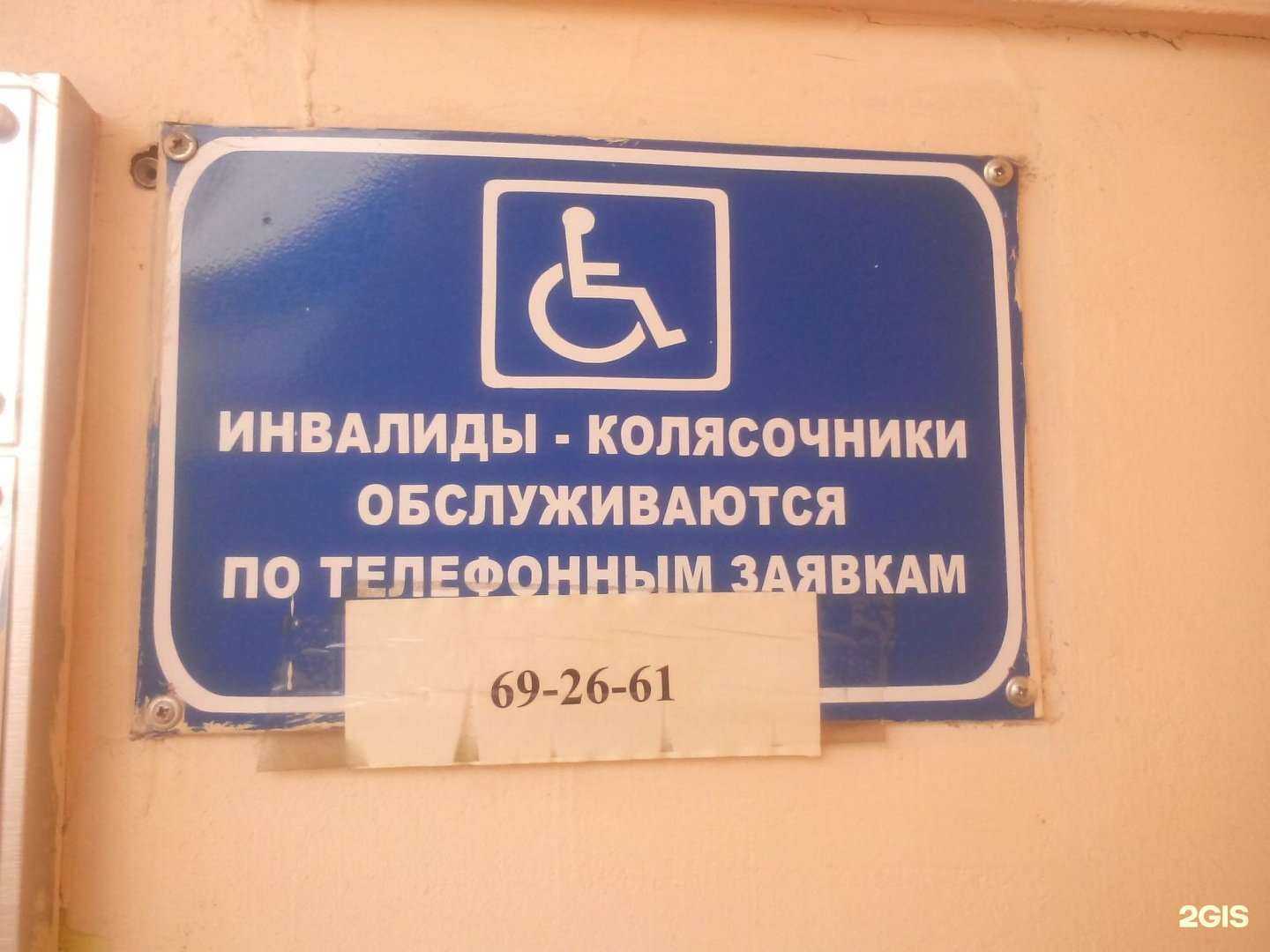 Отзывы на компанию Лара в Улан-Удэ c фото