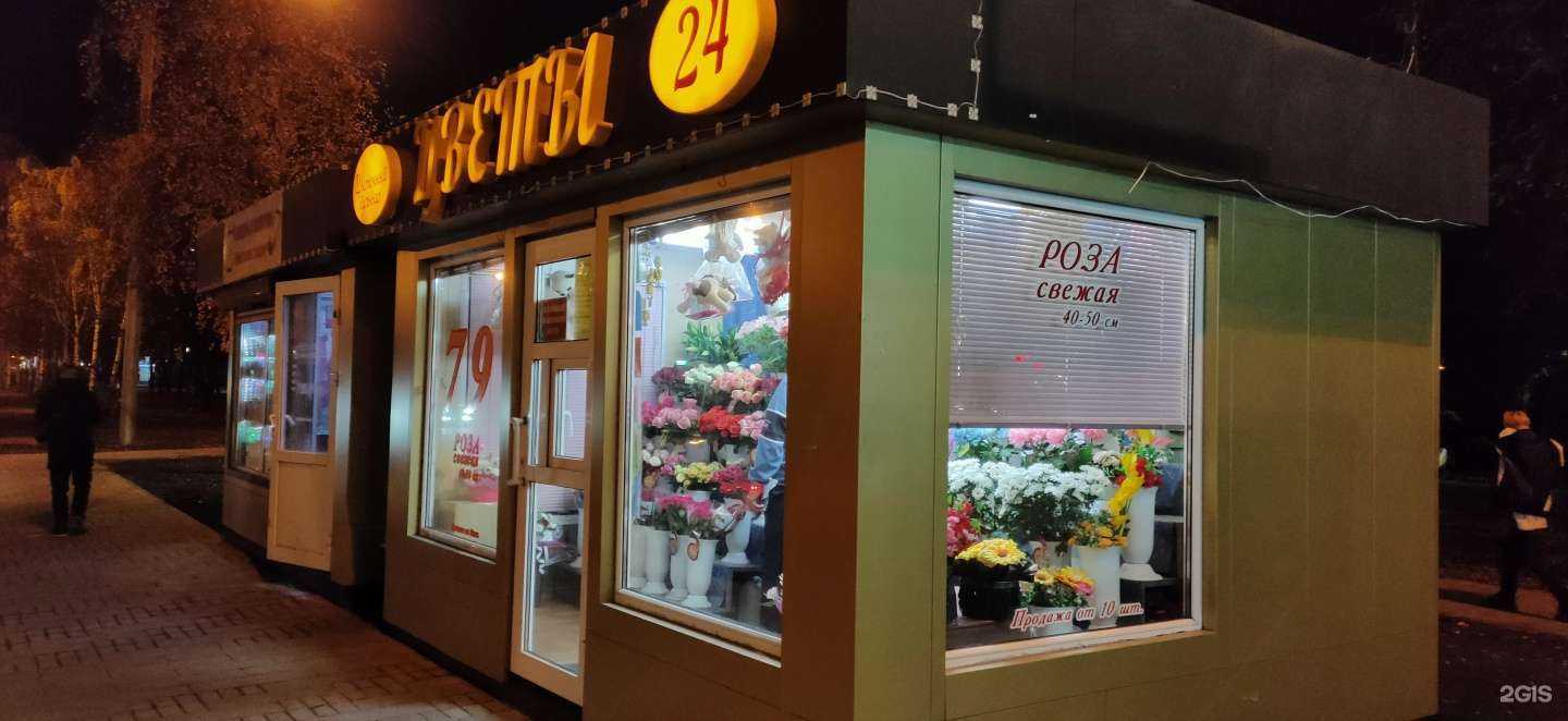 Отзывы на компанию Craft в г. Новокузнецк c фото