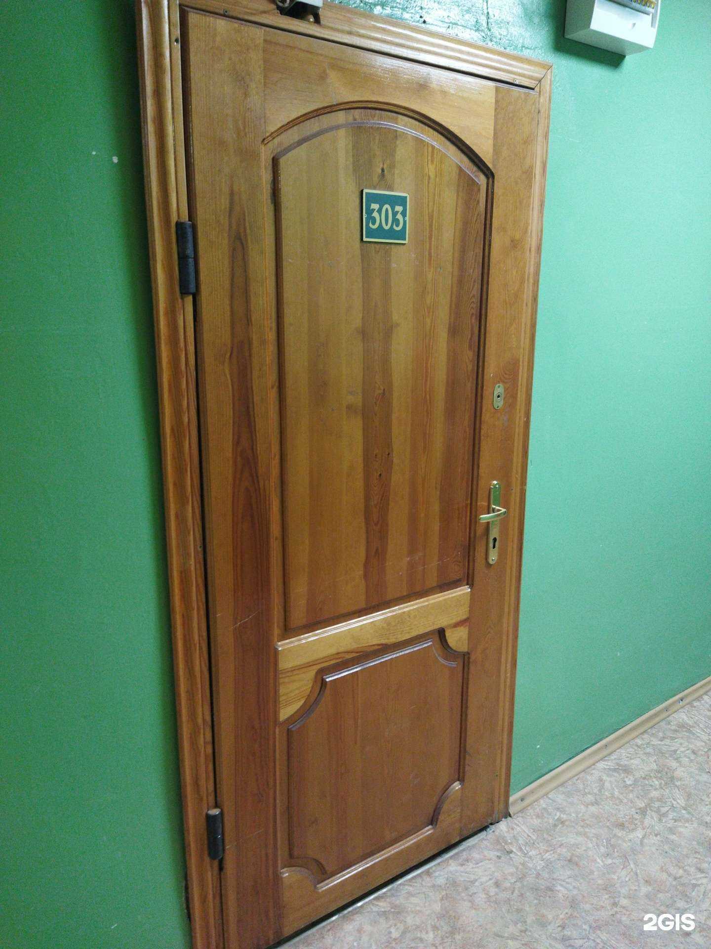 Отзывы на компанию С-Проджект в г. Астрахань c фото