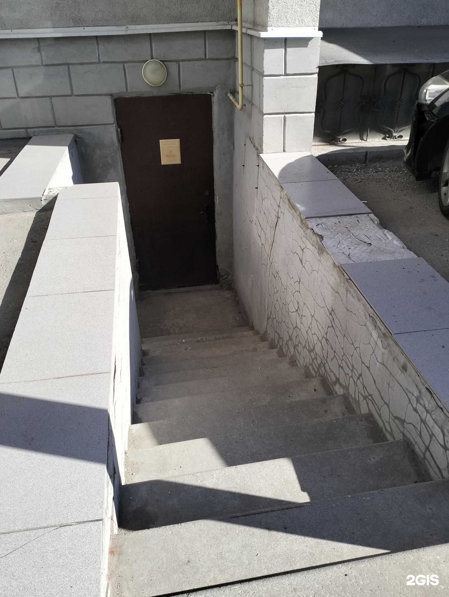 Отзывы на компанию Коловрат в г. Рязань c фото