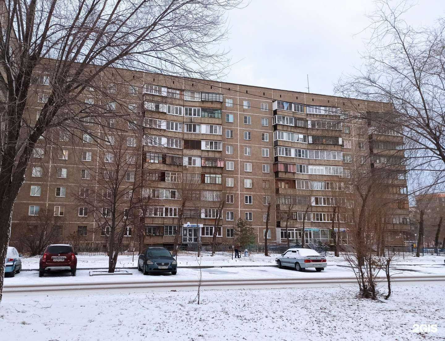 Отзывы на компанию Сияние в Магнитогорске c фото - фотография 2 из 2