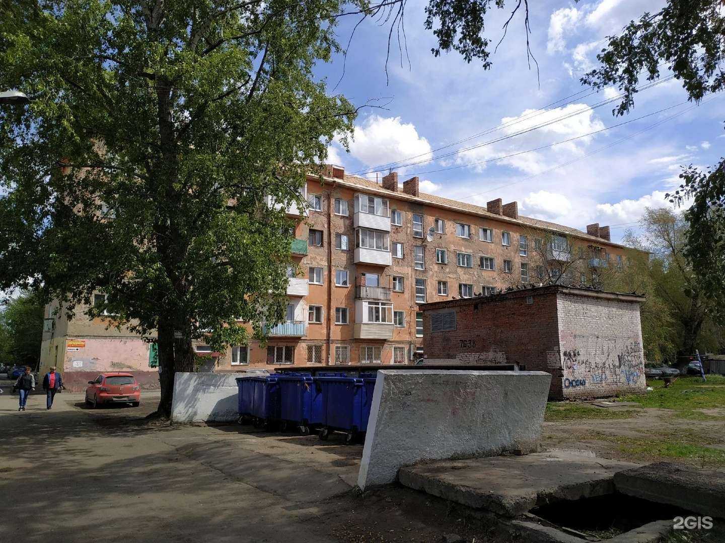 Отзывы на компанию Милена в Омске c фото - фотография 2 из 2