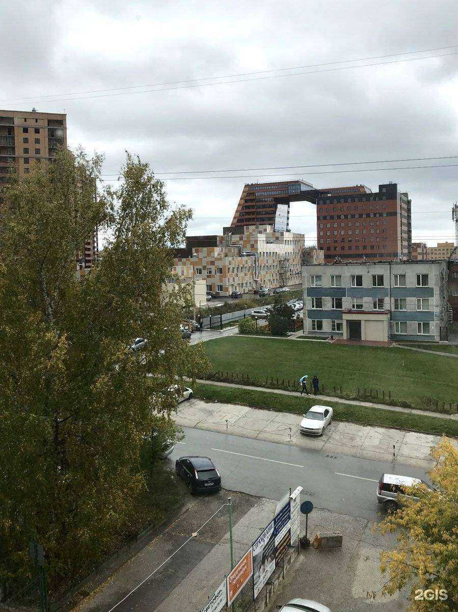 Отзывы на компанию Центр финансовых технологий в Новосибирске c фото - фотография 2 из 2