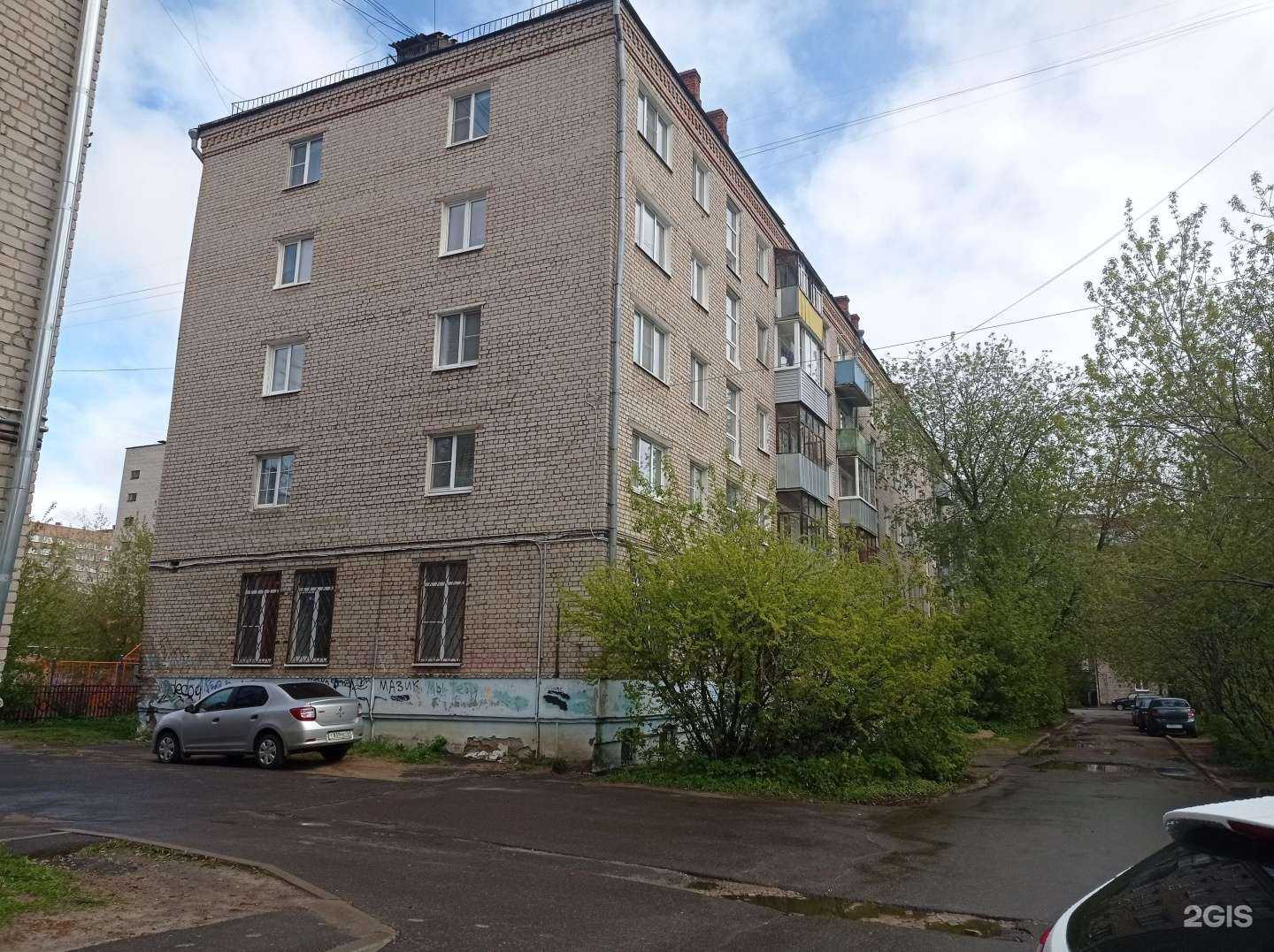 Отзывы на компанию Территория красоты Марии Мокичевой в Рыбинске c фото - фотография 2 из 2