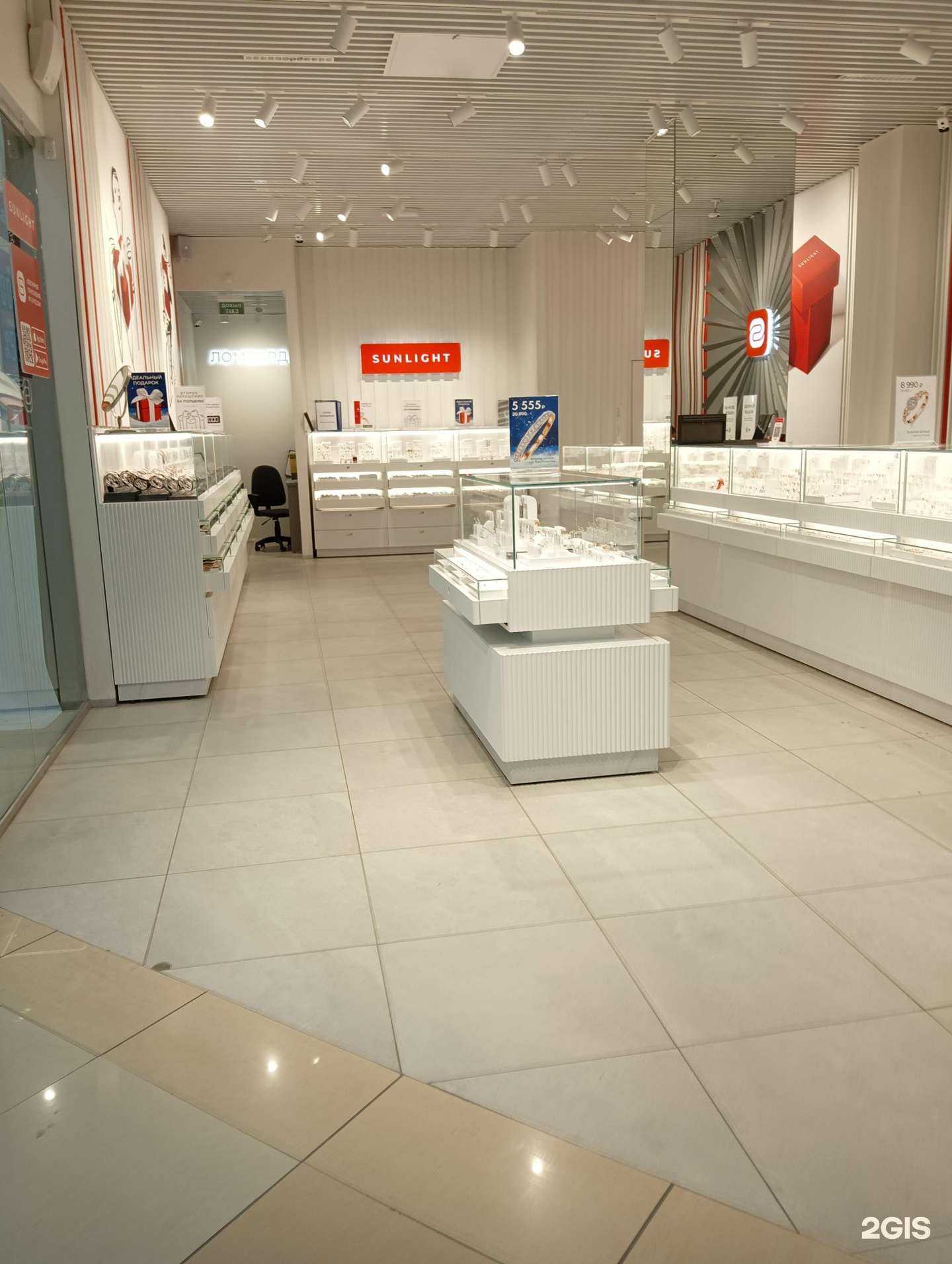 Отзывы на компанию Sunlight в Омске c фото