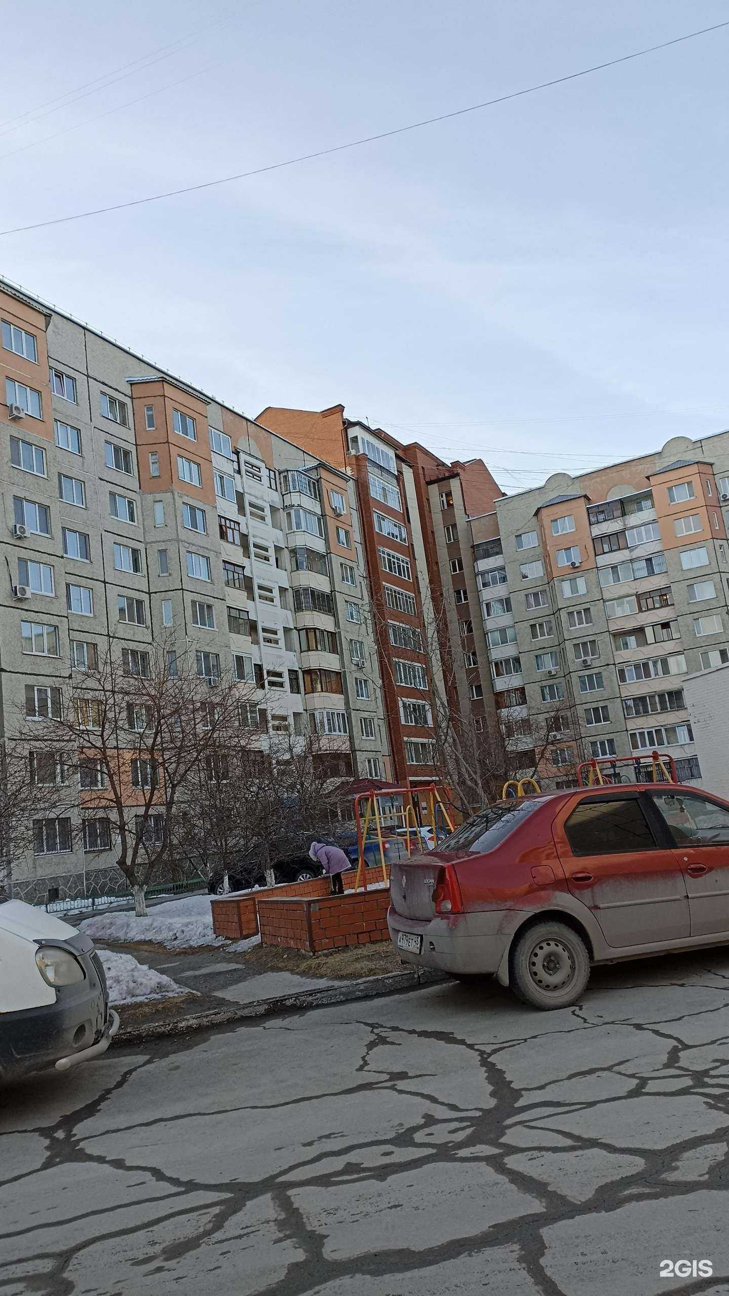 Отзывы на компанию CHAMPION в Тюмени c фото - фотография 2 из 2