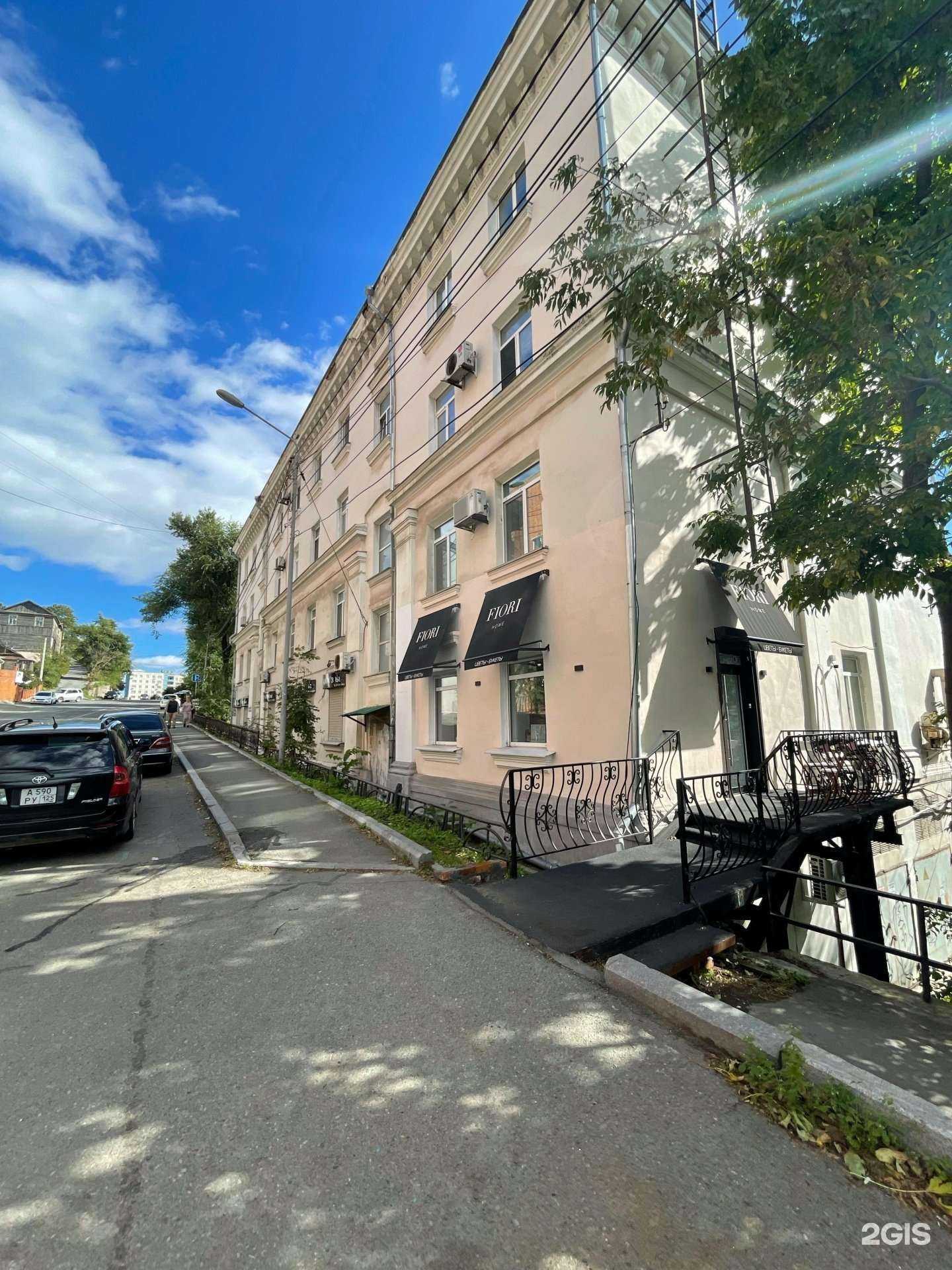 Отзывы на компанию Fiori Home в Владивостоке c фото - фотография 2 из 2