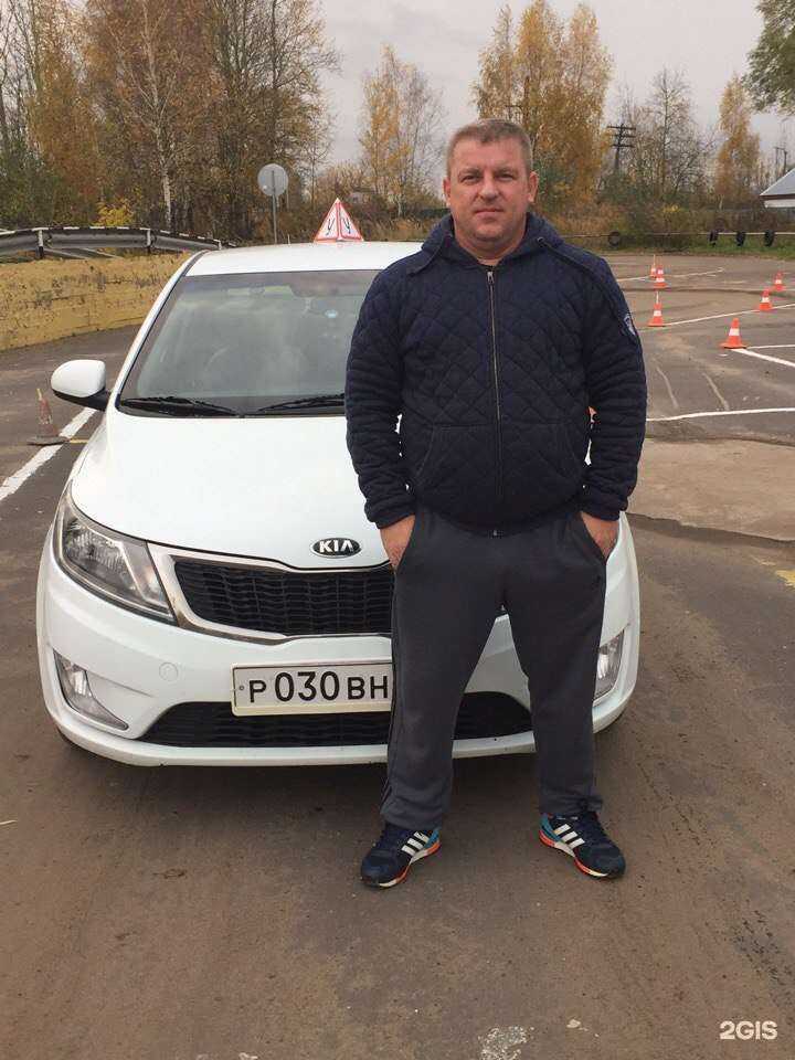 Отзывы на компанию Золотово в Воскресенске c фото