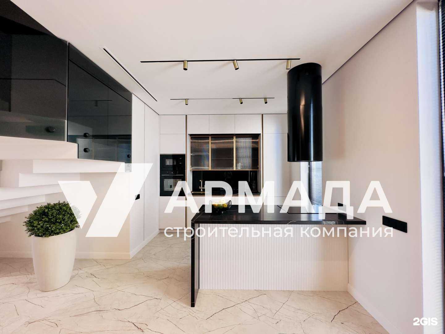 Отзывы на компанию Армада в г. Сочи c фото