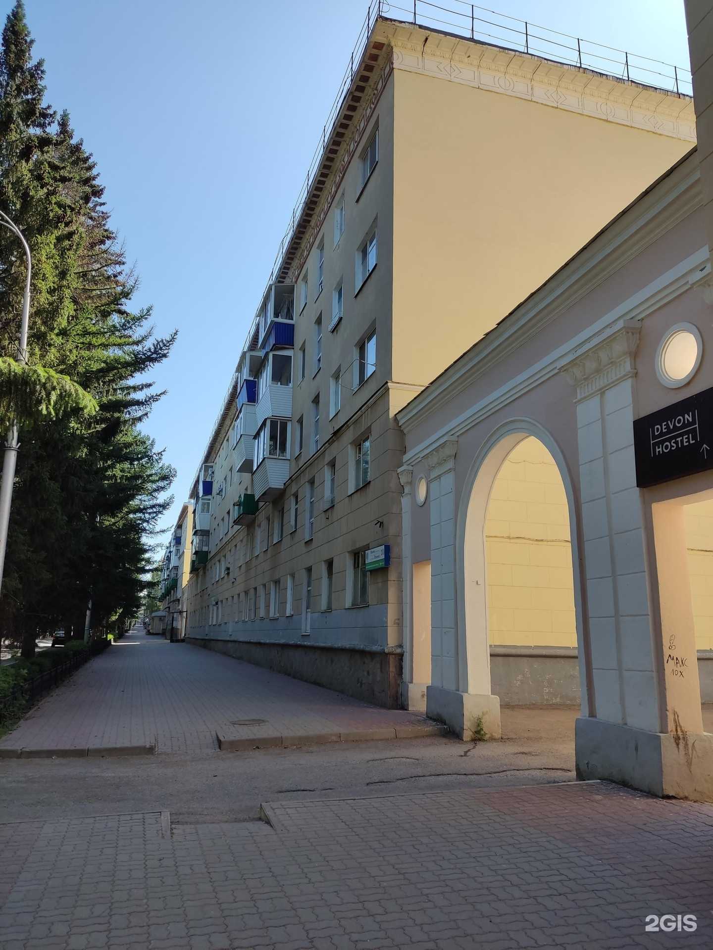 Отзывы на компанию Cheburashka в Октябрьском c фото - фотография 2 из 2