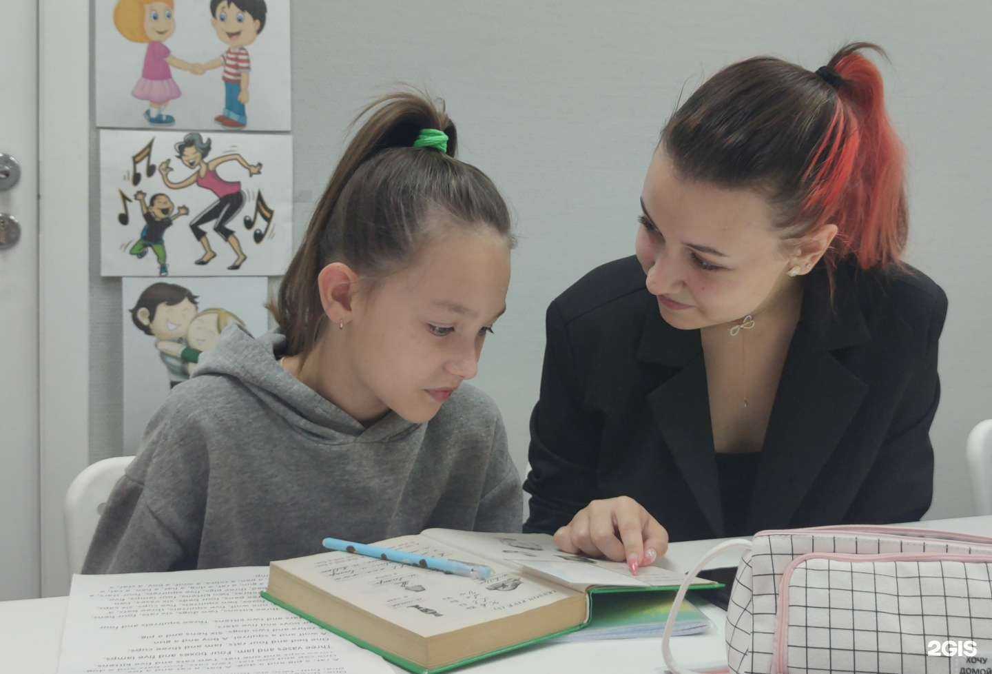 Отзывы на компанию Red parrot в г. Омск c фото