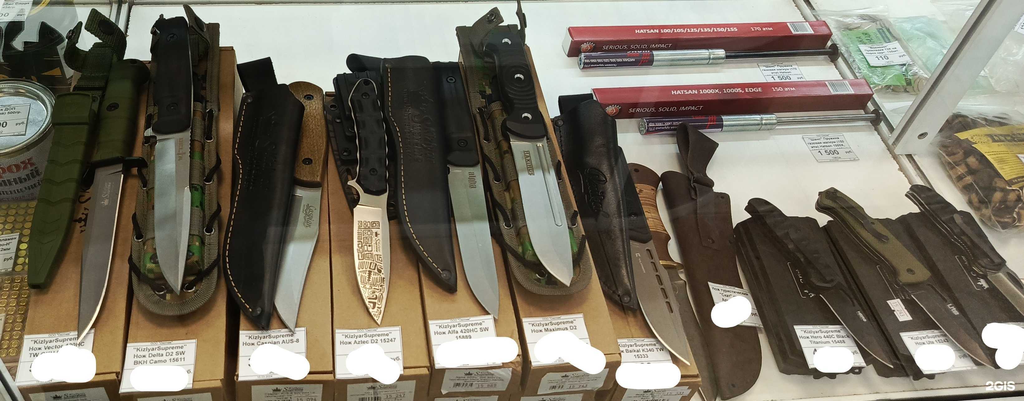 Отзывы на компанию Охотник в г. Чита c фото