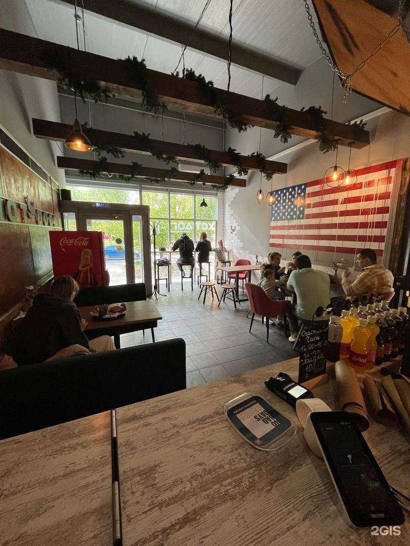 Отзывы на компанию Hotdogs в г. Тольятти c фото