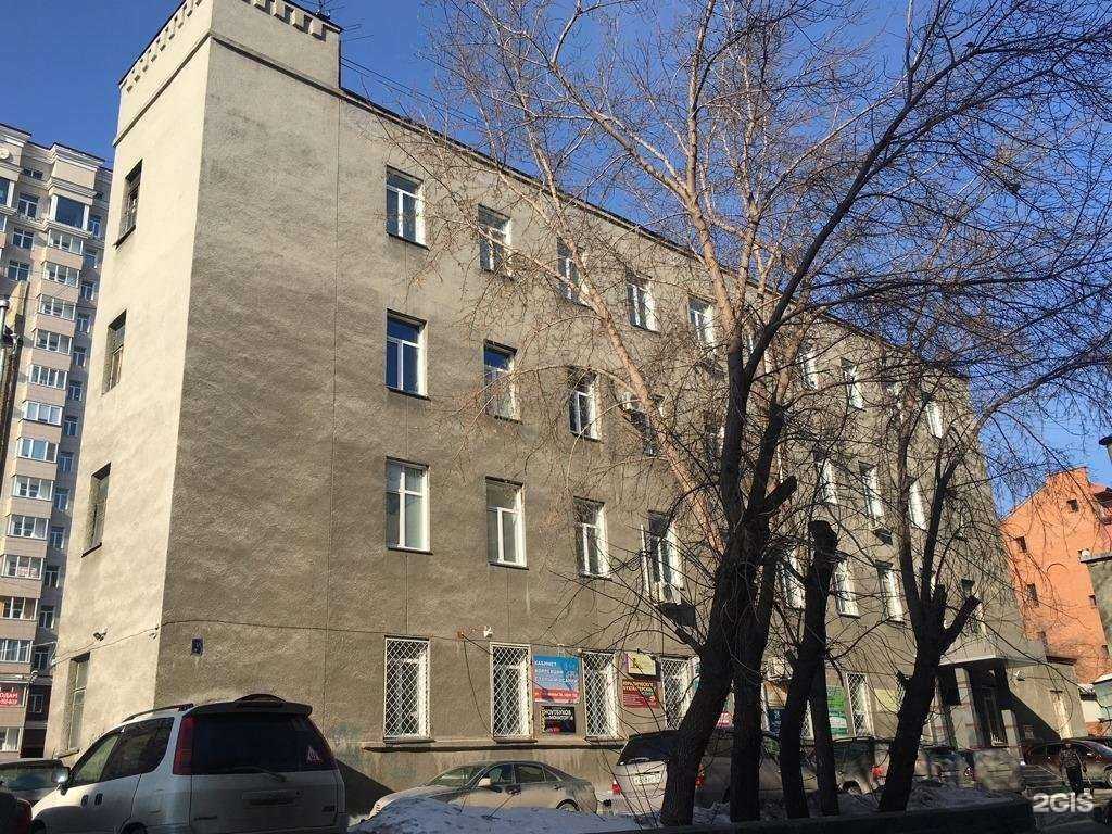 Отзывы на компанию Опора в Новосибирске c фото - фотография 2 из 2