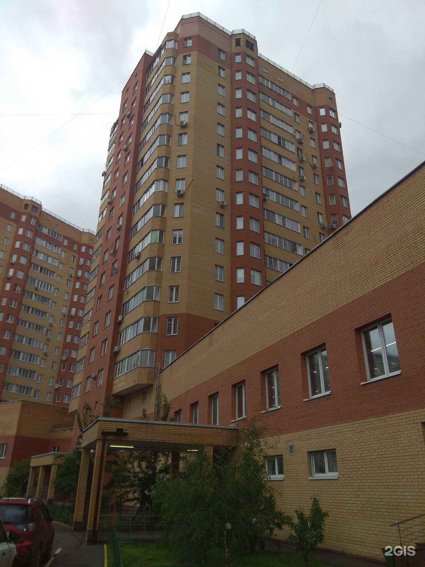 Отзывы на компанию Цезарь в Балашихе c фото - фотография 2 из 2