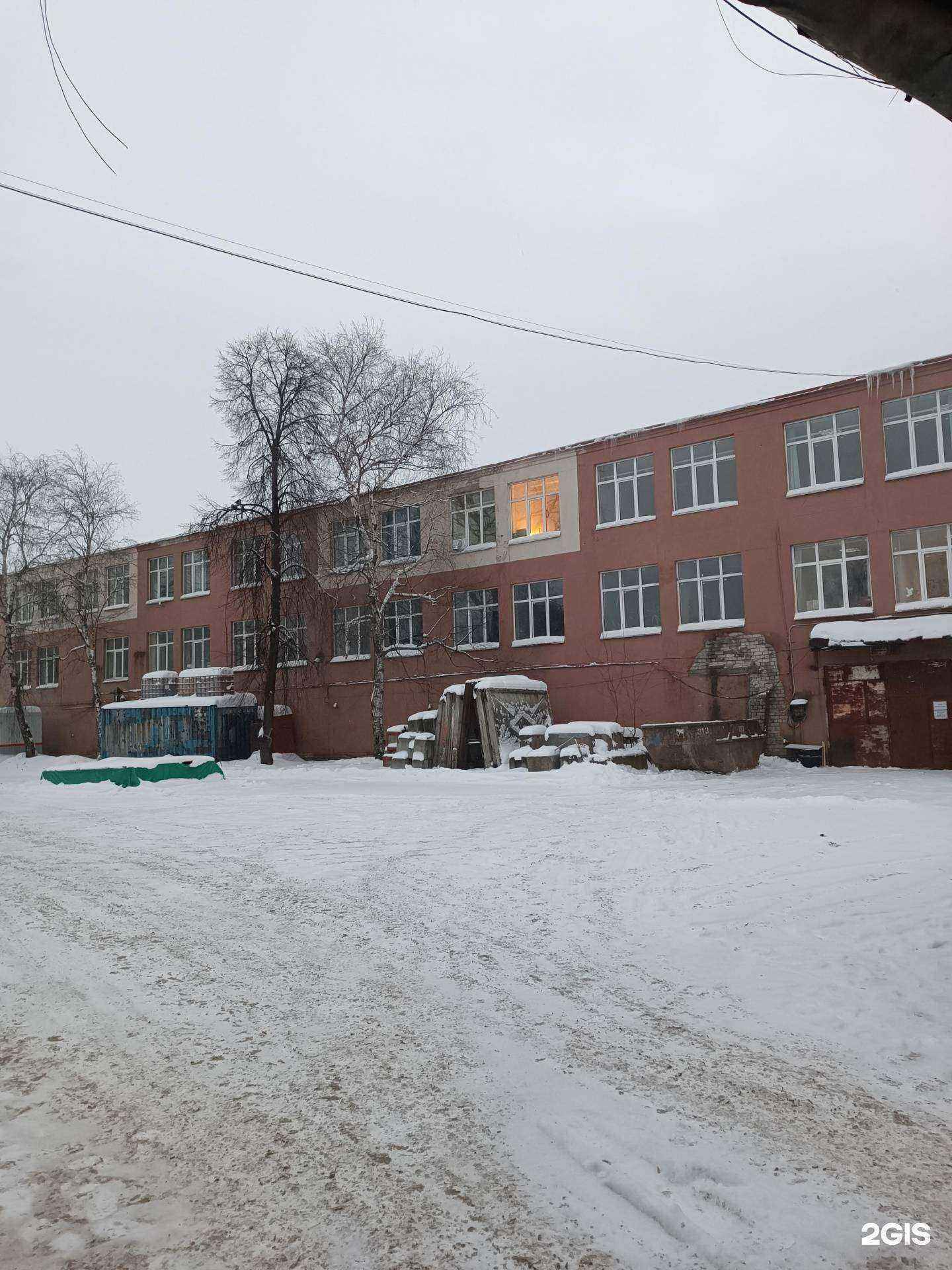 Отзывы на компанию Элис в Нижнем Новгороде c фото - фотография 2 из 2