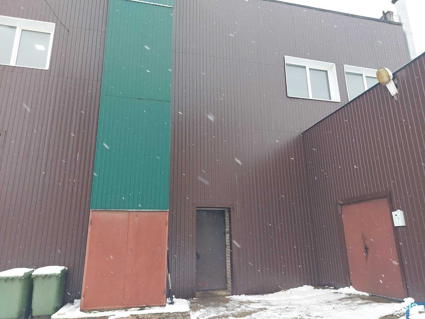 Отзывы на компанию Электропривод в г. Псков c фото