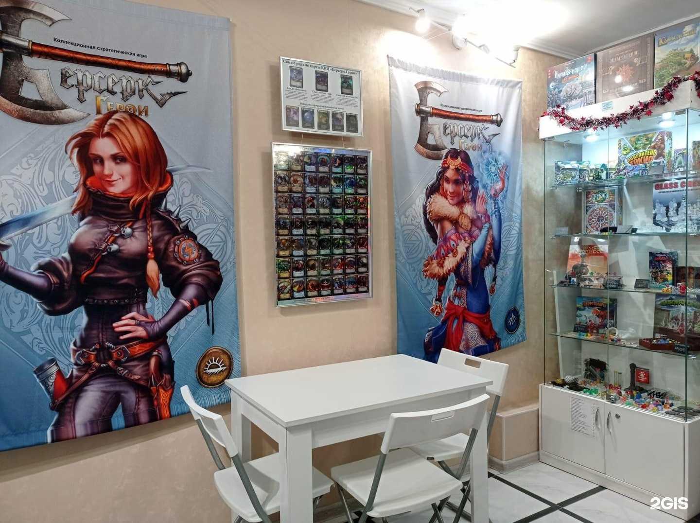 Отзывы на компанию Рыжий хвост в Краснодаре c фото