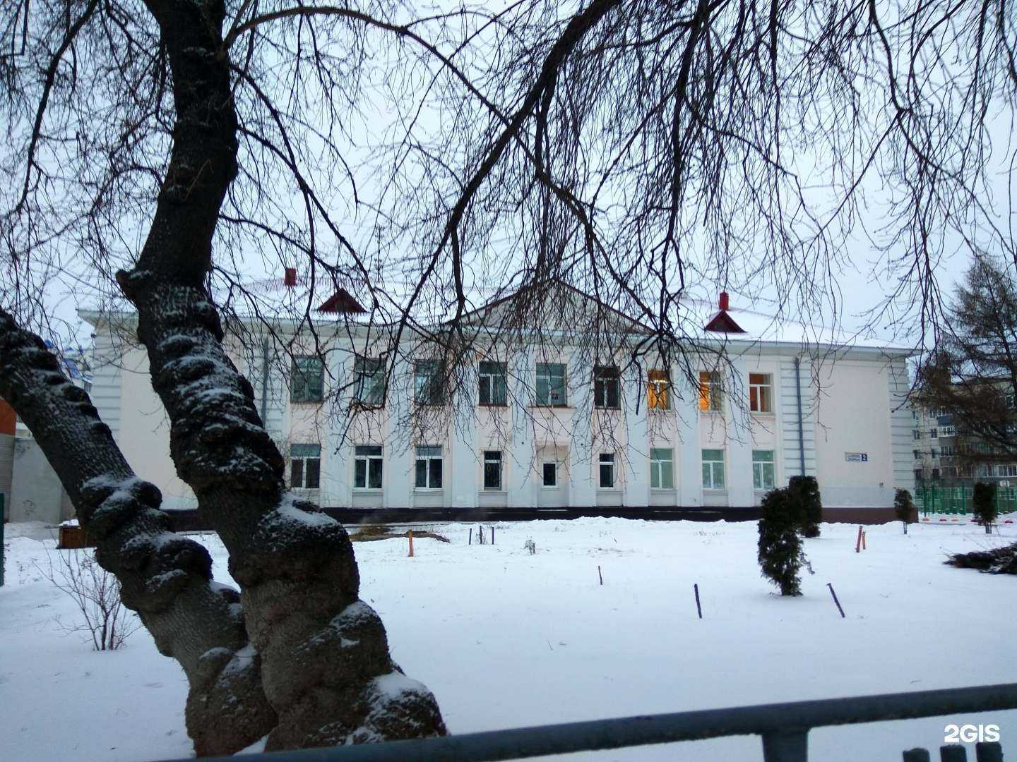 Отзывы на компанию Лицей №2 в г. Чебоксары c фото