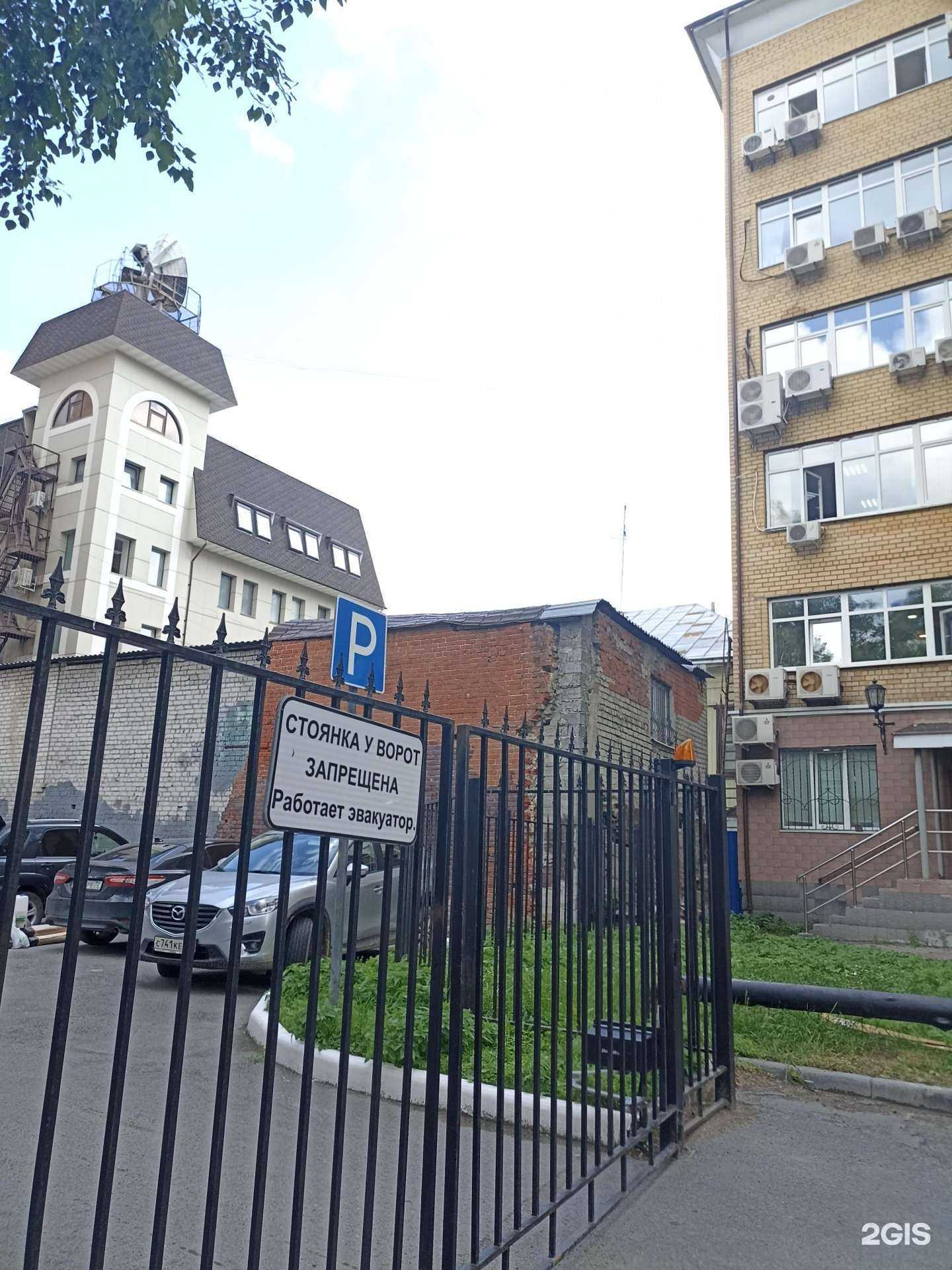 Отзывы на компанию Давай полегче в Тюмени c фото - фотография 2 из 2