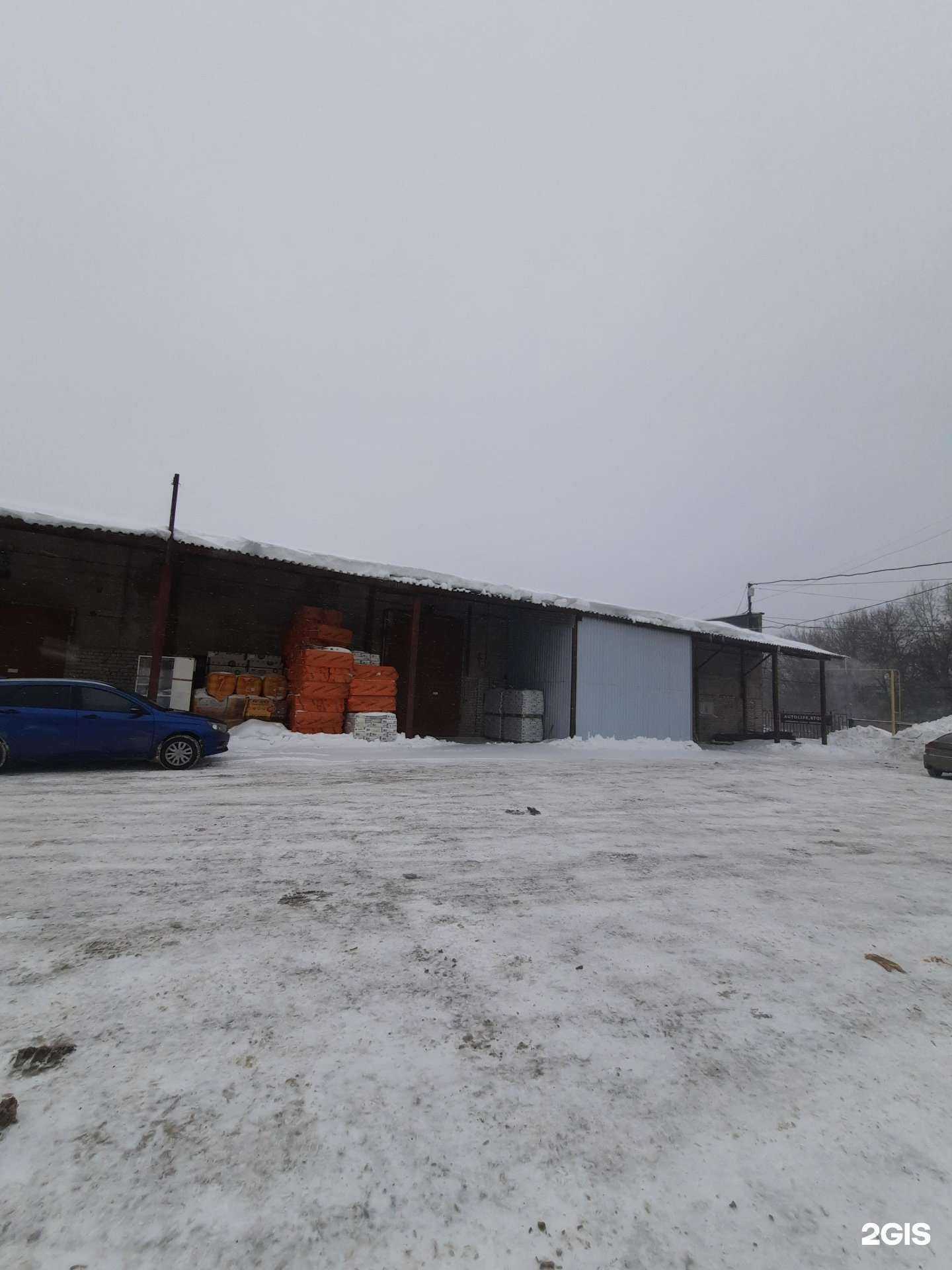 Отзывы на компанию Энви в Перми c фото - фотография 2 из 2