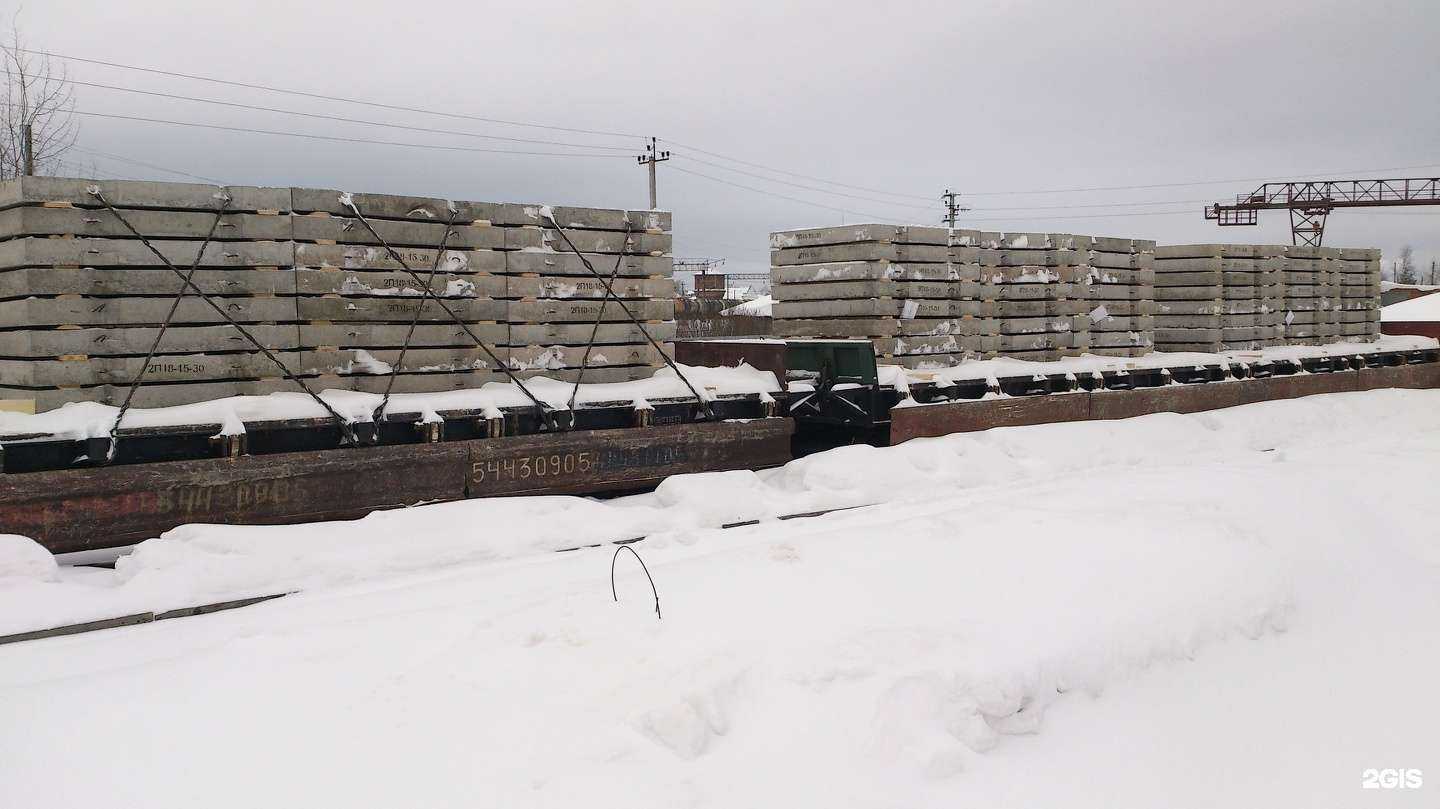 Отзывы на компанию ТрансСервис в Вологде c фото