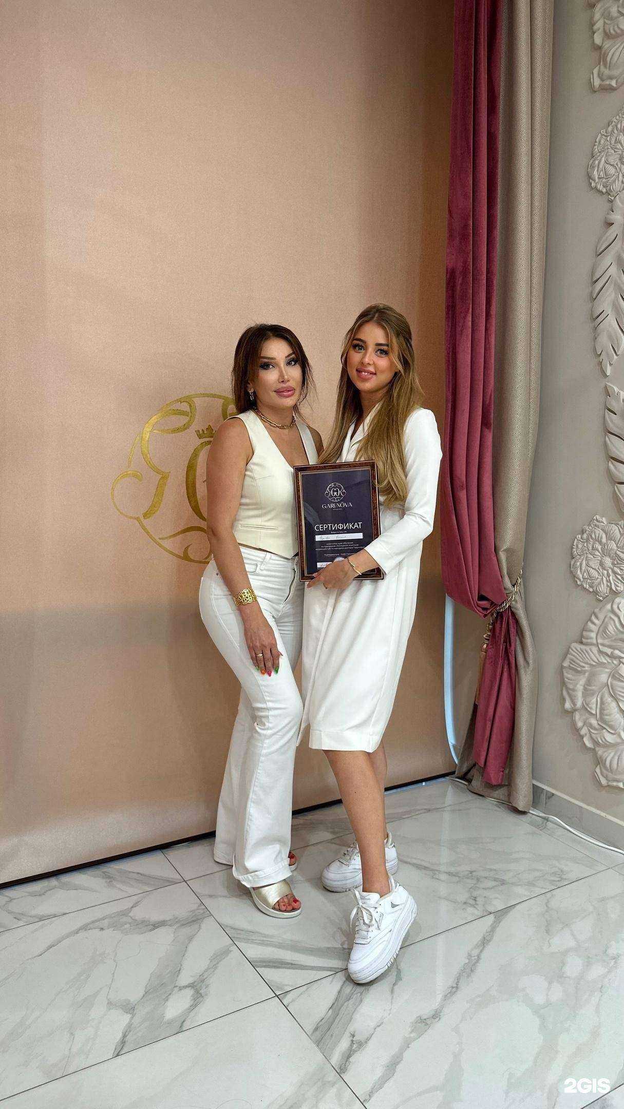 Отзывы на компанию Fursova aesthetic в г. Архангельск c фото